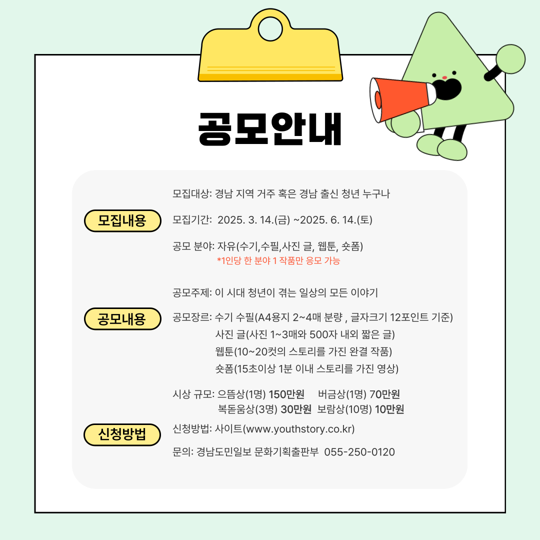 be815c951355e690e2a3a98aad8b22b9_1749118606_3213.png be815c951355e690e2a3a98aad8b22b9_1749118606_3213.png