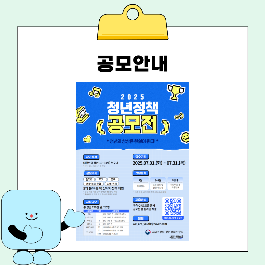 fd145a33b7423c2444877e404f5b6046_1751283555_2741.png fd145a33b7423c2444877e404f5b6046_1751283555_2741.png