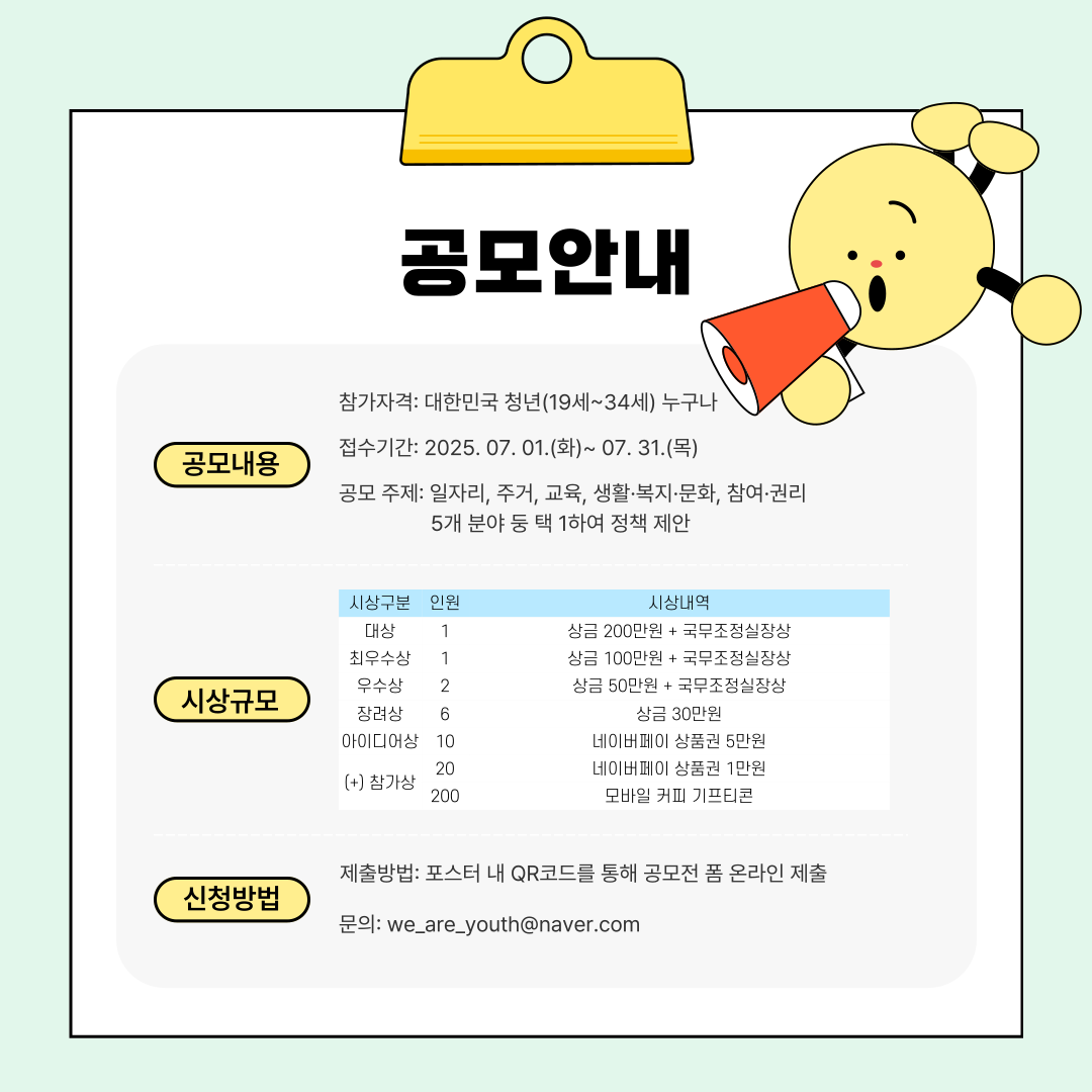 fd145a33b7423c2444877e404f5b6046_1751283555_3616.png fd145a33b7423c2444877e404f5b6046_1751283555_3616.png
