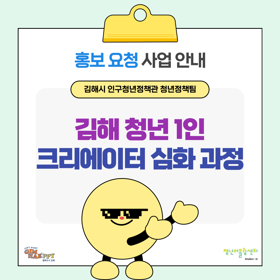 d25d64c770bd2f7fc8fdc924d0124304_1751947488_5199.png