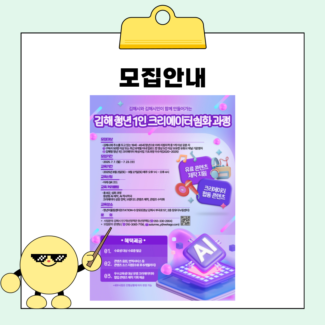 d25d64c770bd2f7fc8fdc924d0124304_1751947488_6264.png
