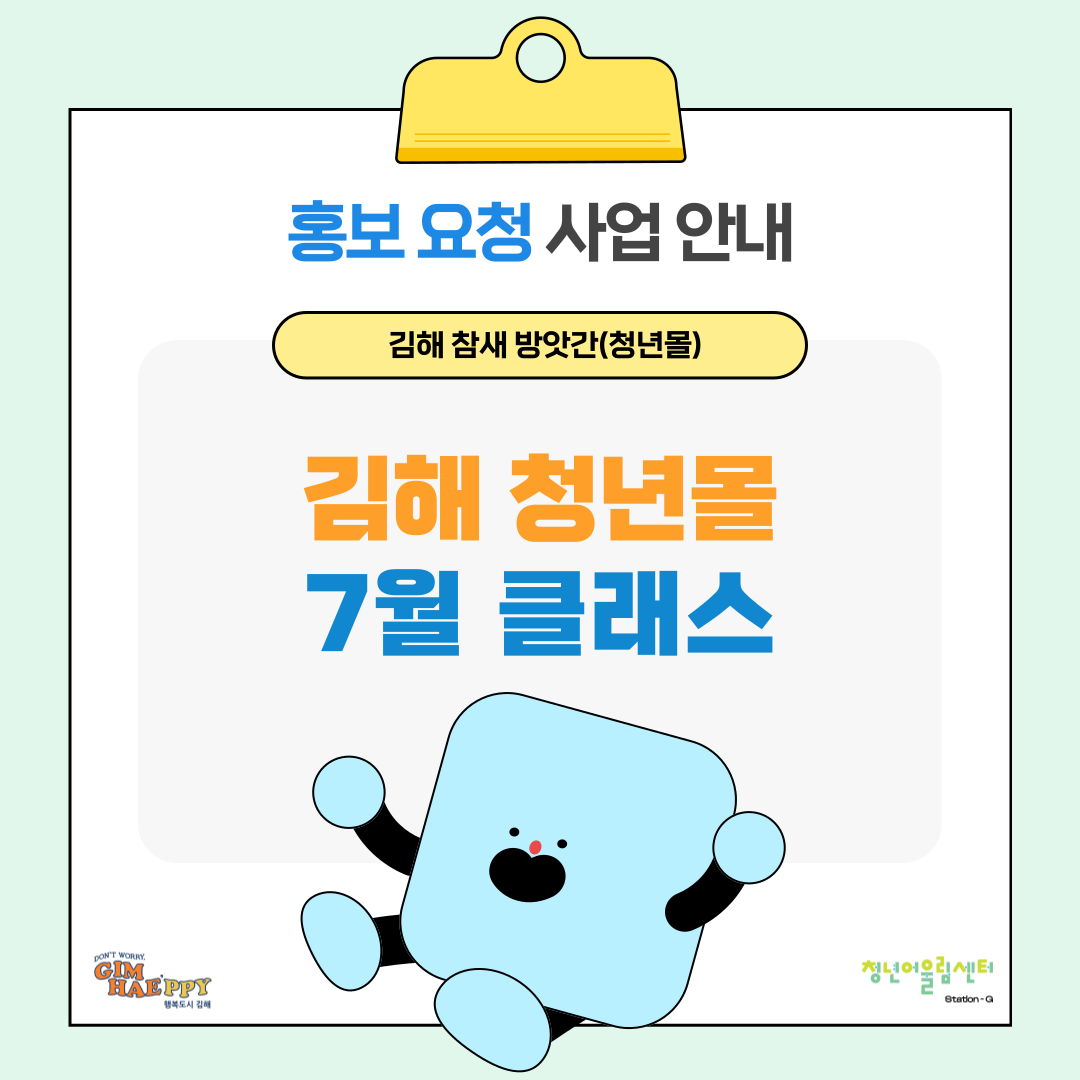 d8060f39970bd5c4cbe384c893299187_1751434766_4758.png d8060f39970bd5c4cbe384c893299187_1751434766_4758.png