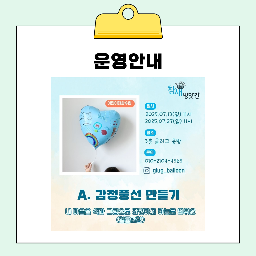 d8060f39970bd5c4cbe384c893299187_1751434766_864.png d8060f39970bd5c4cbe384c893299187_1751434766_864.png