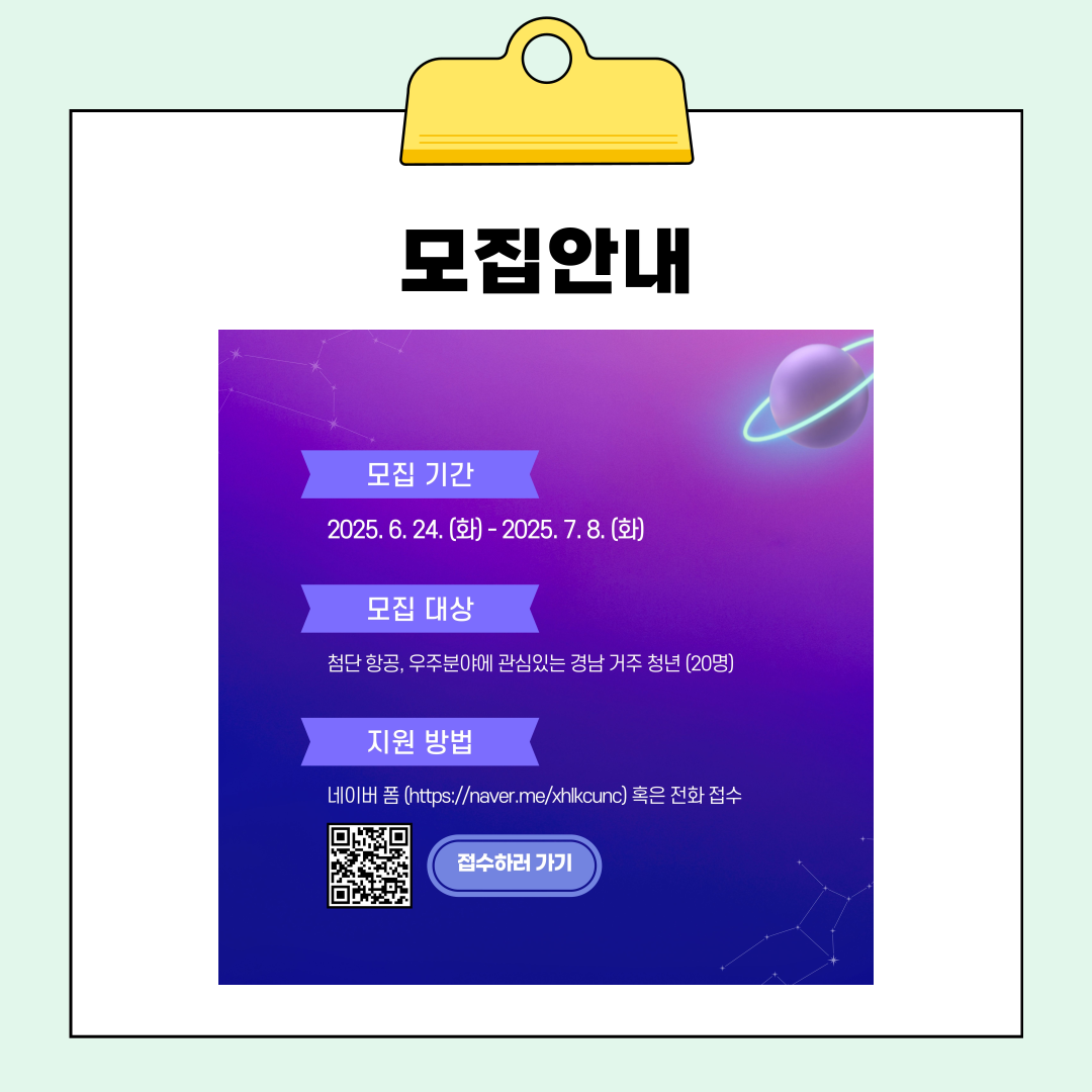 d8060f39970bd5c4cbe384c893299187_1751435149_0995.png d8060f39970bd5c4cbe384c893299187_1751435149_0995.png
