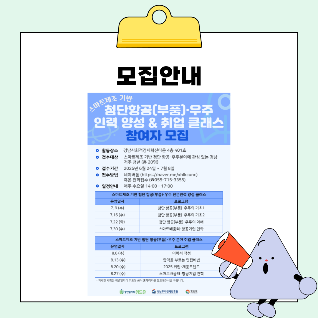 d8060f39970bd5c4cbe384c893299187_1751435149_2845.png d8060f39970bd5c4cbe384c893299187_1751435149_2845.png
