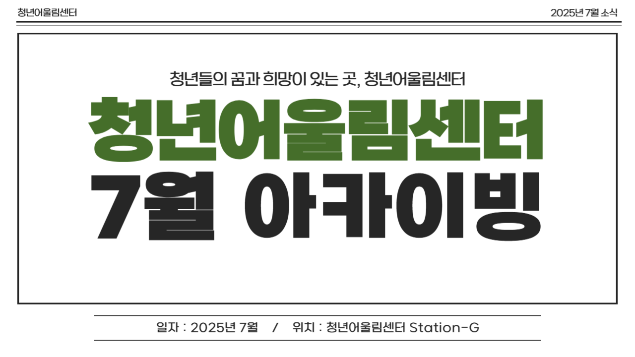 e16a61536dcf12d6f796f11ec184c3db_1753945411_9506.png e16a61536dcf12d6f796f11ec184c3db_1753945411_9506.png