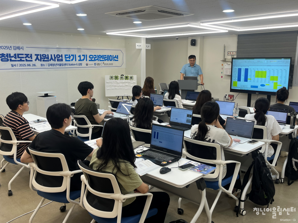 e16a61536dcf12d6f796f11ec184c3db_1753947490_1395.png e16a61536dcf12d6f796f11ec184c3db_1753947490_1395.png