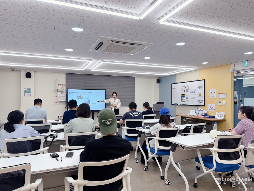 e16a61536dcf12d6f796f11ec184c3db_1753952063_9746.png e16a61536dcf12d6f796f11ec184c3db_1753952063_9746.png