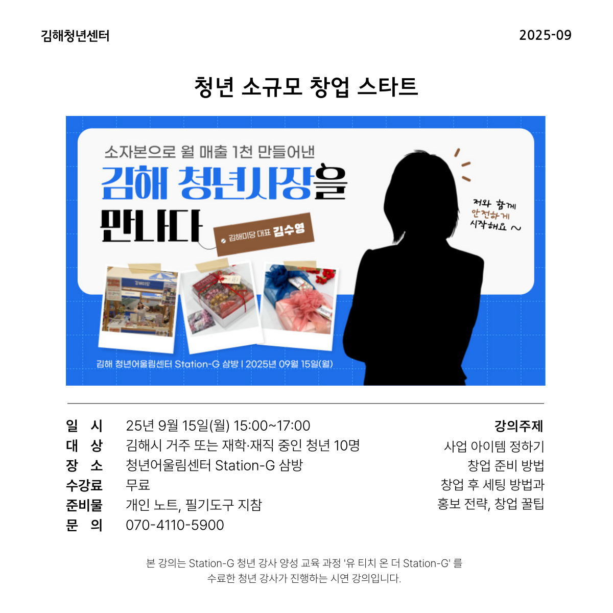 34ea08b6fa28f5a20ef4cbf02548d8f0_1755064930_6714.png 34ea08b6fa28f5a20ef4cbf02548d8f0_1755064930_6714.png