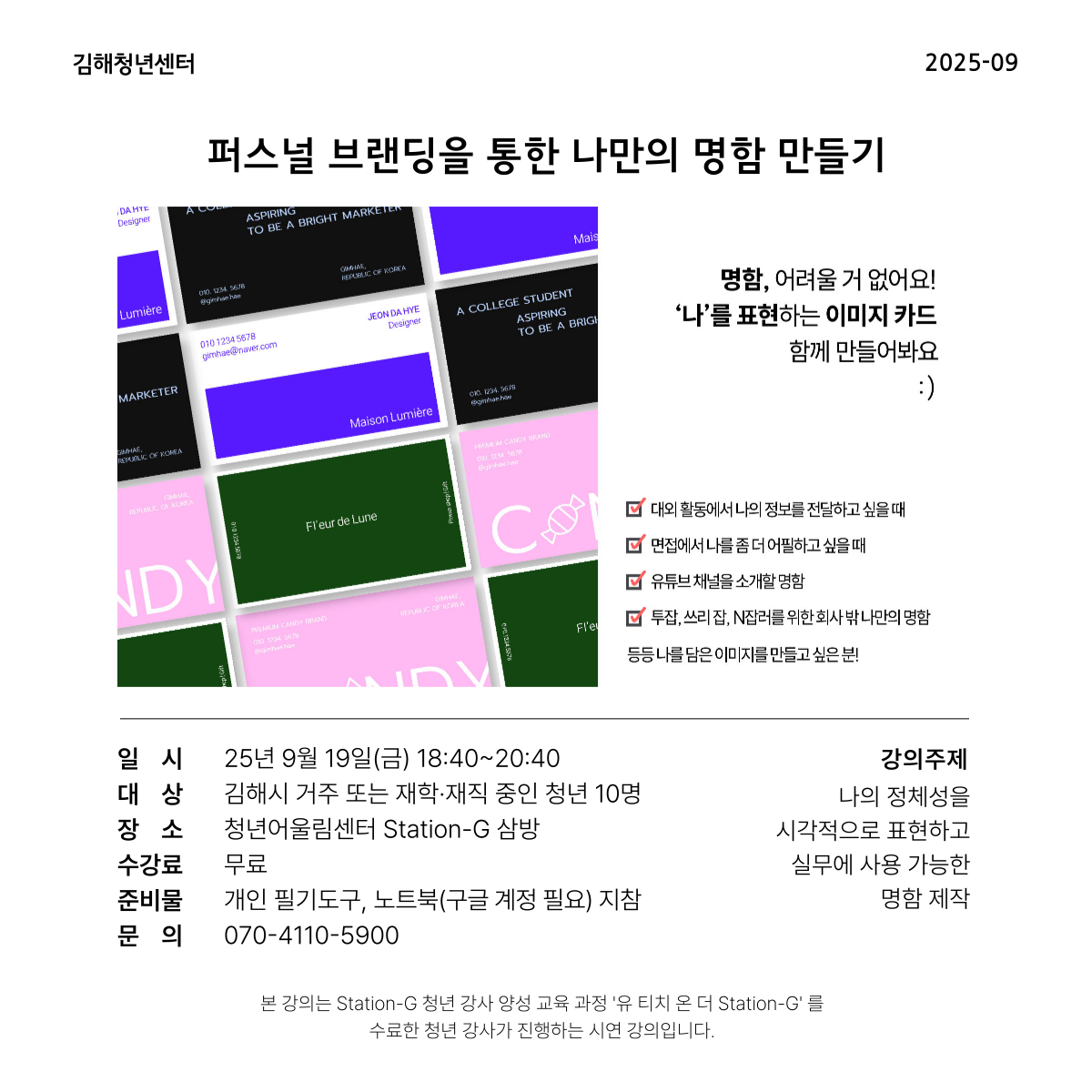 34ea08b6fa28f5a20ef4cbf02548d8f0_1755065002_8682.png 34ea08b6fa28f5a20ef4cbf02548d8f0_1755065002_8682.png