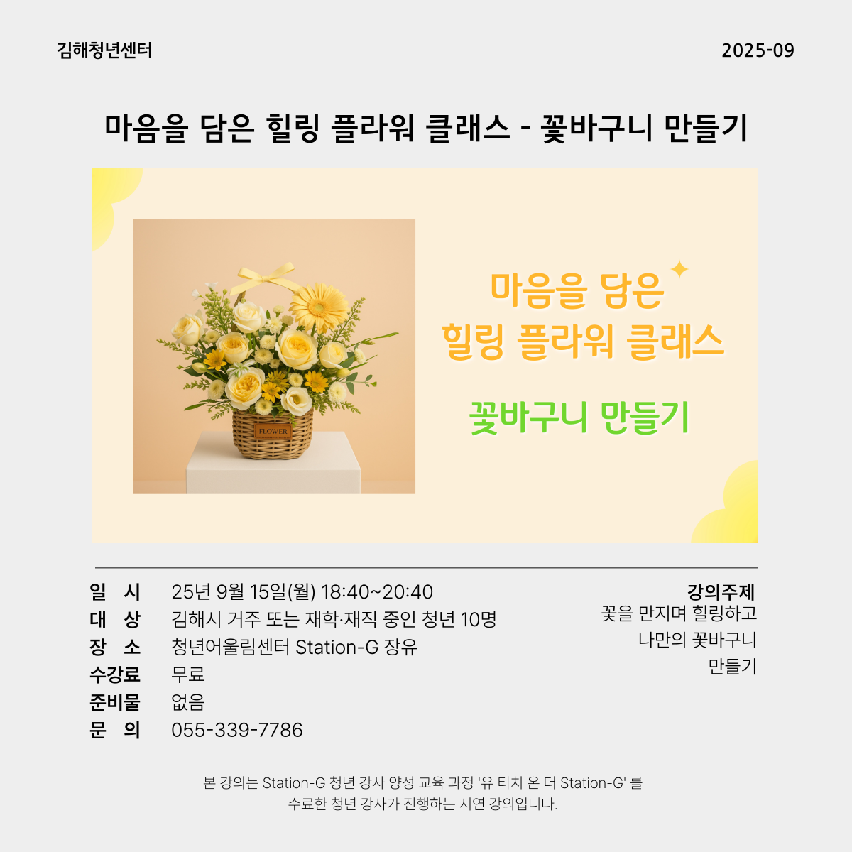 825ebbe7f61e5df73341ce45ccace67e_1755007702_6609.png 825ebbe7f61e5df73341ce45ccace67e_1755007702_6609.png