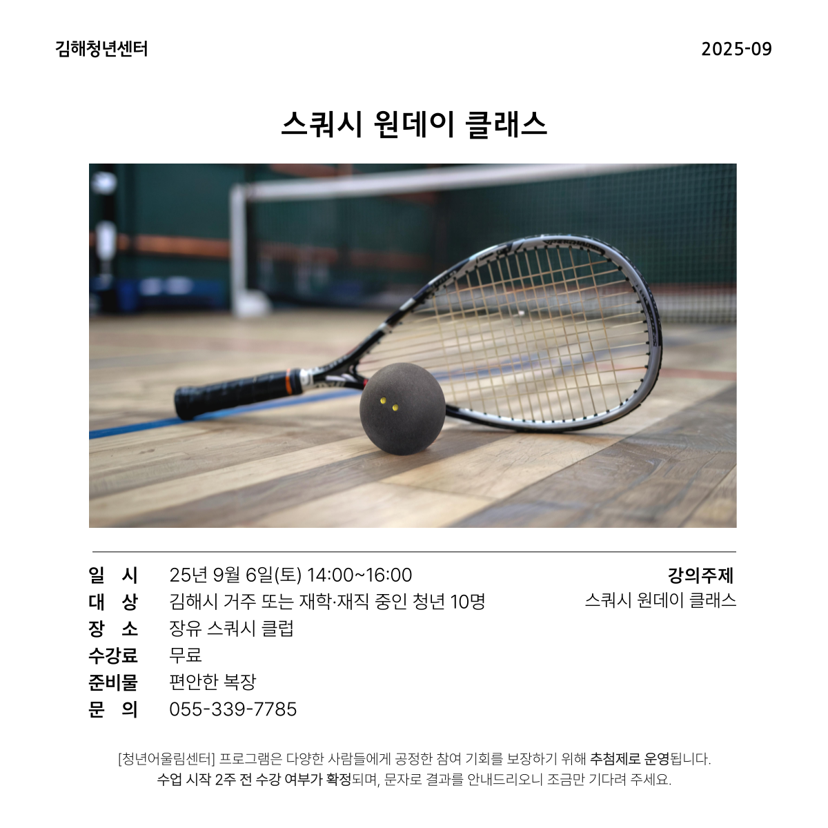 825ebbe7f61e5df73341ce45ccace67e_1755010257_6306.png 825ebbe7f61e5df73341ce45ccace67e_1755010257_6306.png