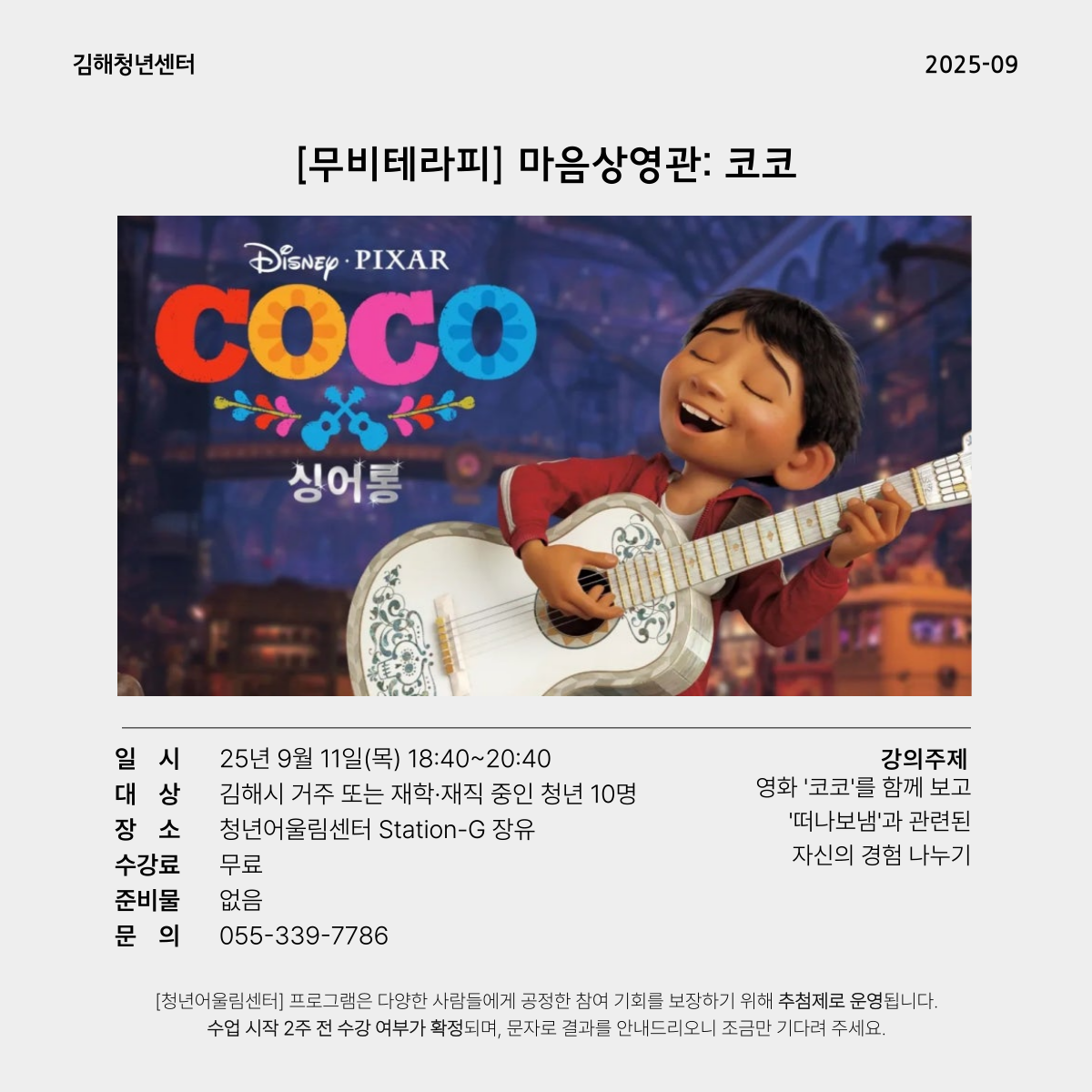 bf1d5d1e76493543a1857d3cd6e57af7_1755059385_8954.png bf1d5d1e76493543a1857d3cd6e57af7_1755059385_8954.png