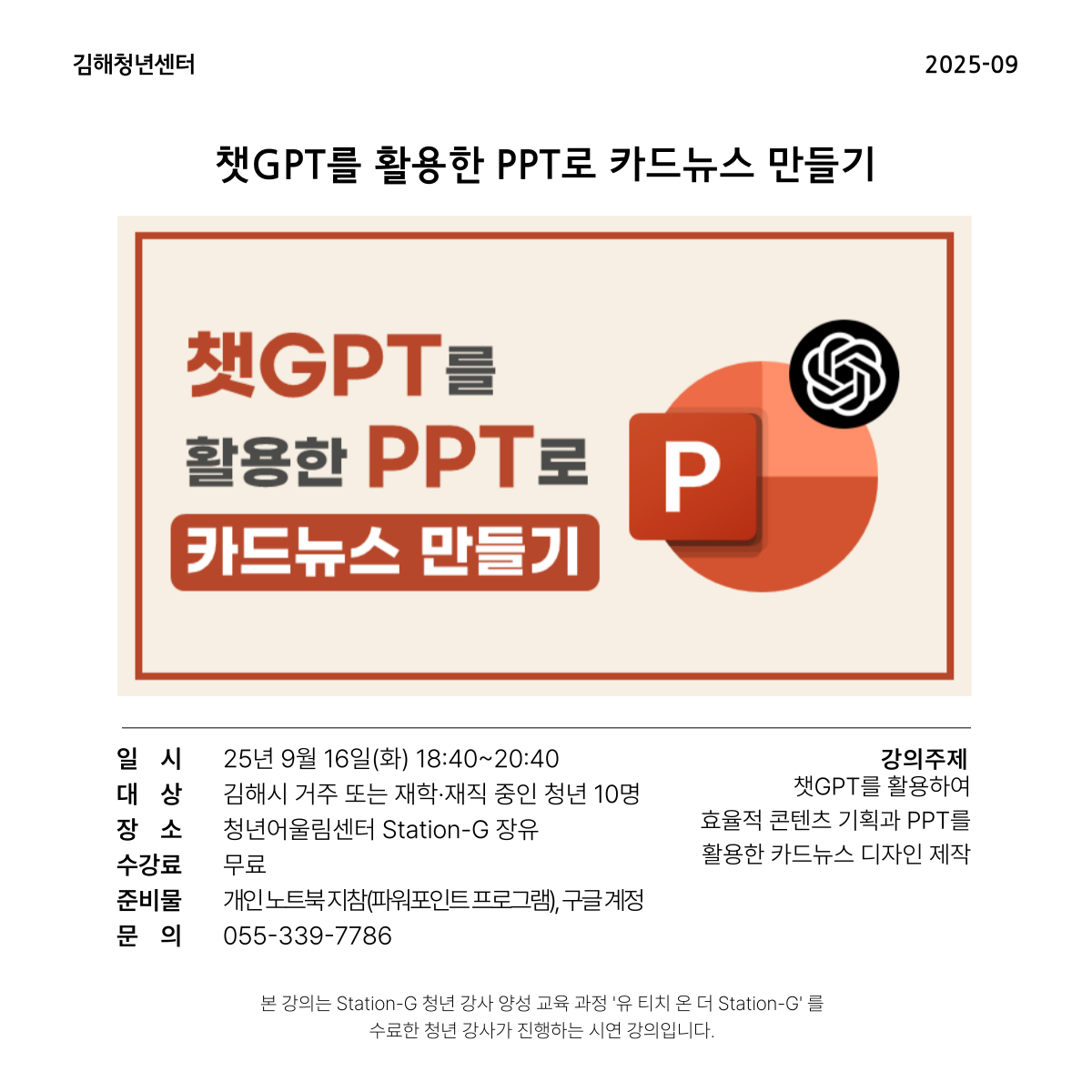 bf1d5d1e76493543a1857d3cd6e57af7_1755060154_8592.png bf1d5d1e76493543a1857d3cd6e57af7_1755060154_8592.png