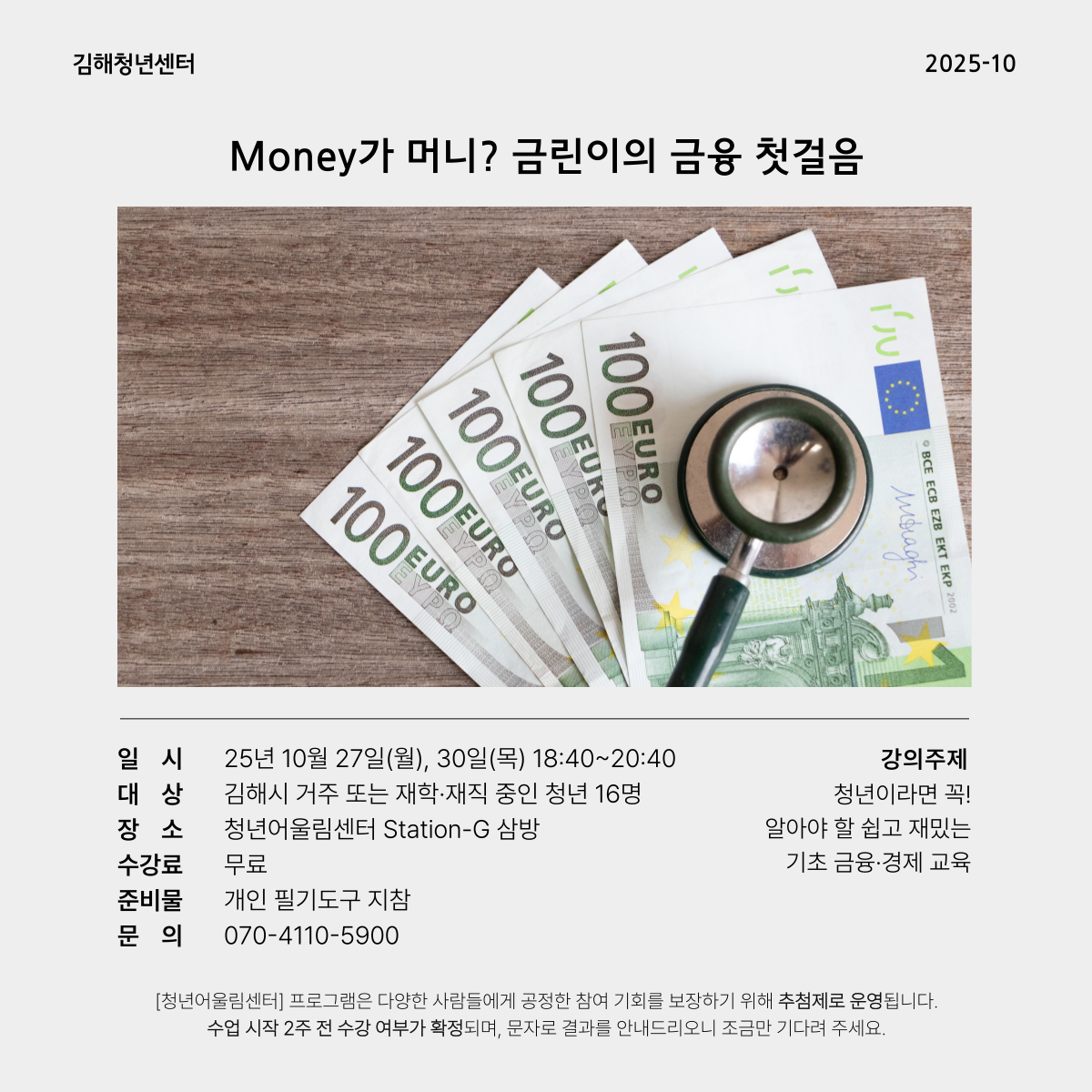 3c869dfa12d008561ac1af24ba38b9e4_1758072879_8054.png 3c869dfa12d008561ac1af24ba38b9e4_1758072879_8054.png