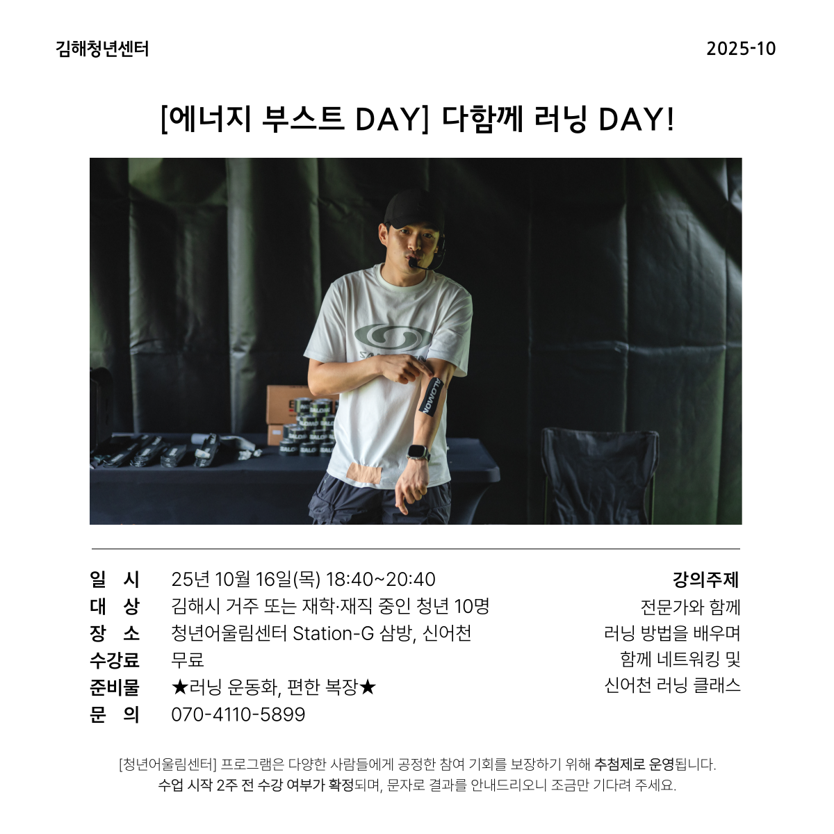 3c869dfa12d008561ac1af24ba38b9e4_1758073707_6575.png 3c869dfa12d008561ac1af24ba38b9e4_1758073707_6575.png