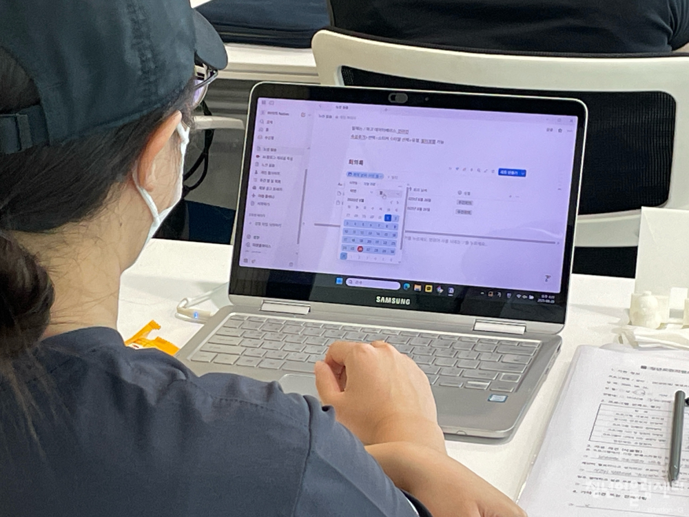 a91e339a7cb3e7ad1bc09b05d098dab2_1756803042_3741.png a91e339a7cb3e7ad1bc09b05d098dab2_1756803042_3741.png