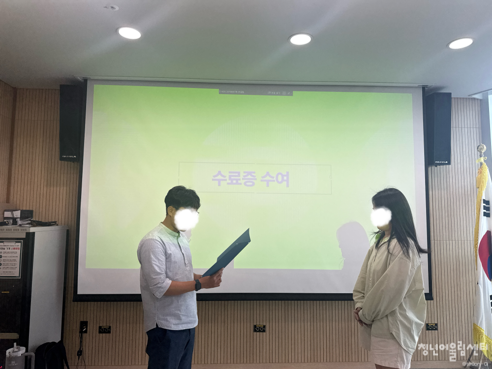 141868efe14b25adc47d07a29144087b_1759383185_0899.png 141868efe14b25adc47d07a29144087b_1759383185_0899.png