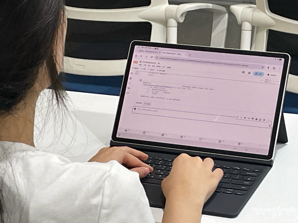 141868efe14b25adc47d07a29144087b_1759384680_2335.png 141868efe14b25adc47d07a29144087b_1759384680_2335.png