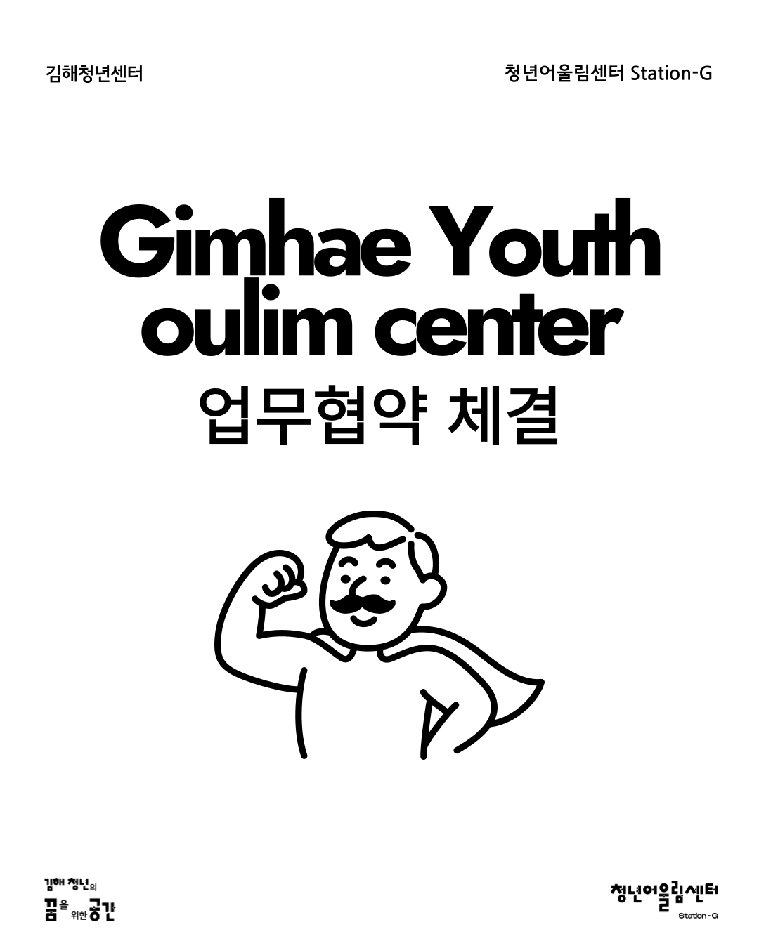 39eb5e42acc19c373a070a5786aeb90b_1761217450_3455.png 39eb5e42acc19c373a070a5786aeb90b_1761217450_3455.png