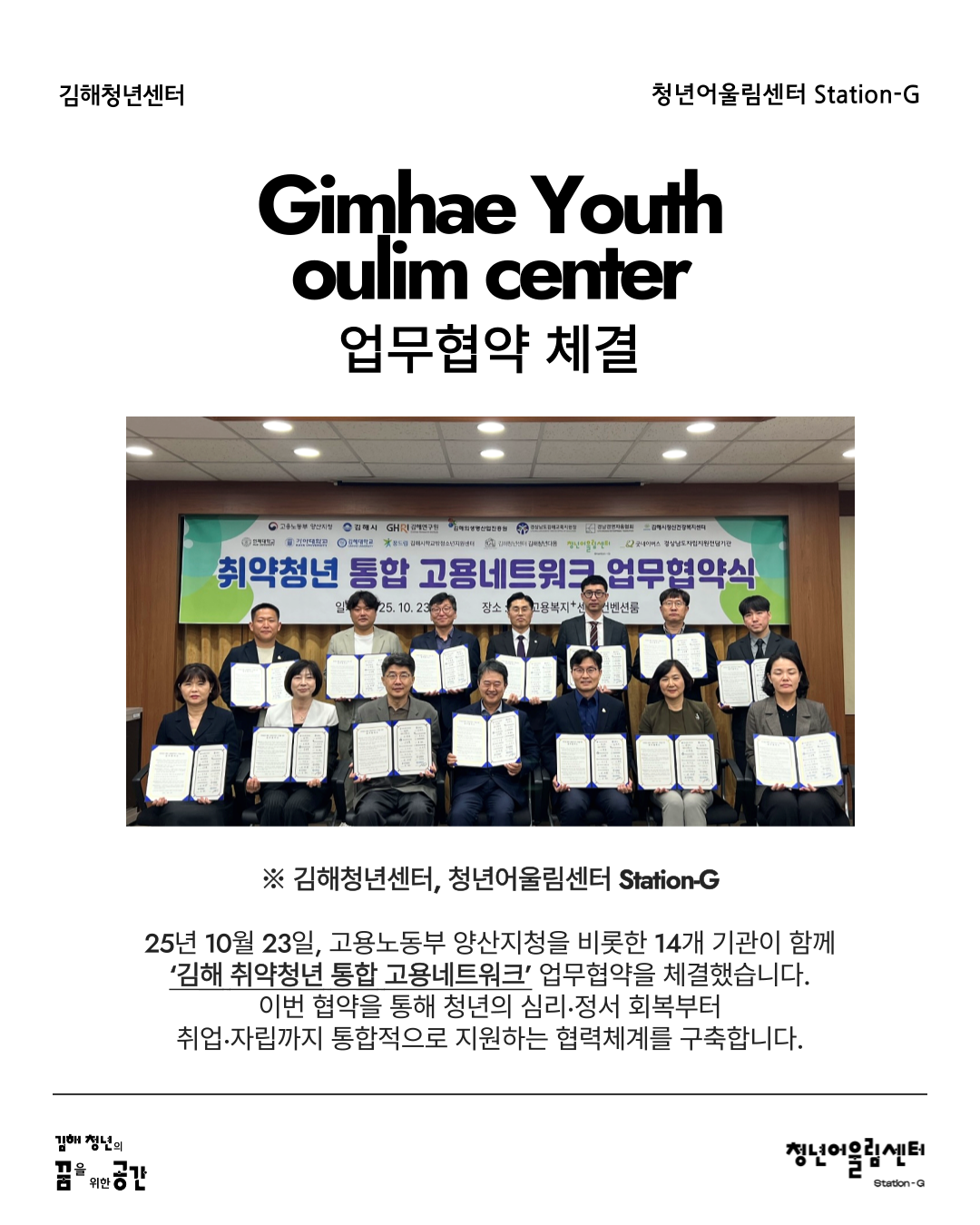 39eb5e42acc19c373a070a5786aeb90b_1761217450_5591.png 39eb5e42acc19c373a070a5786aeb90b_1761217450_5591.png