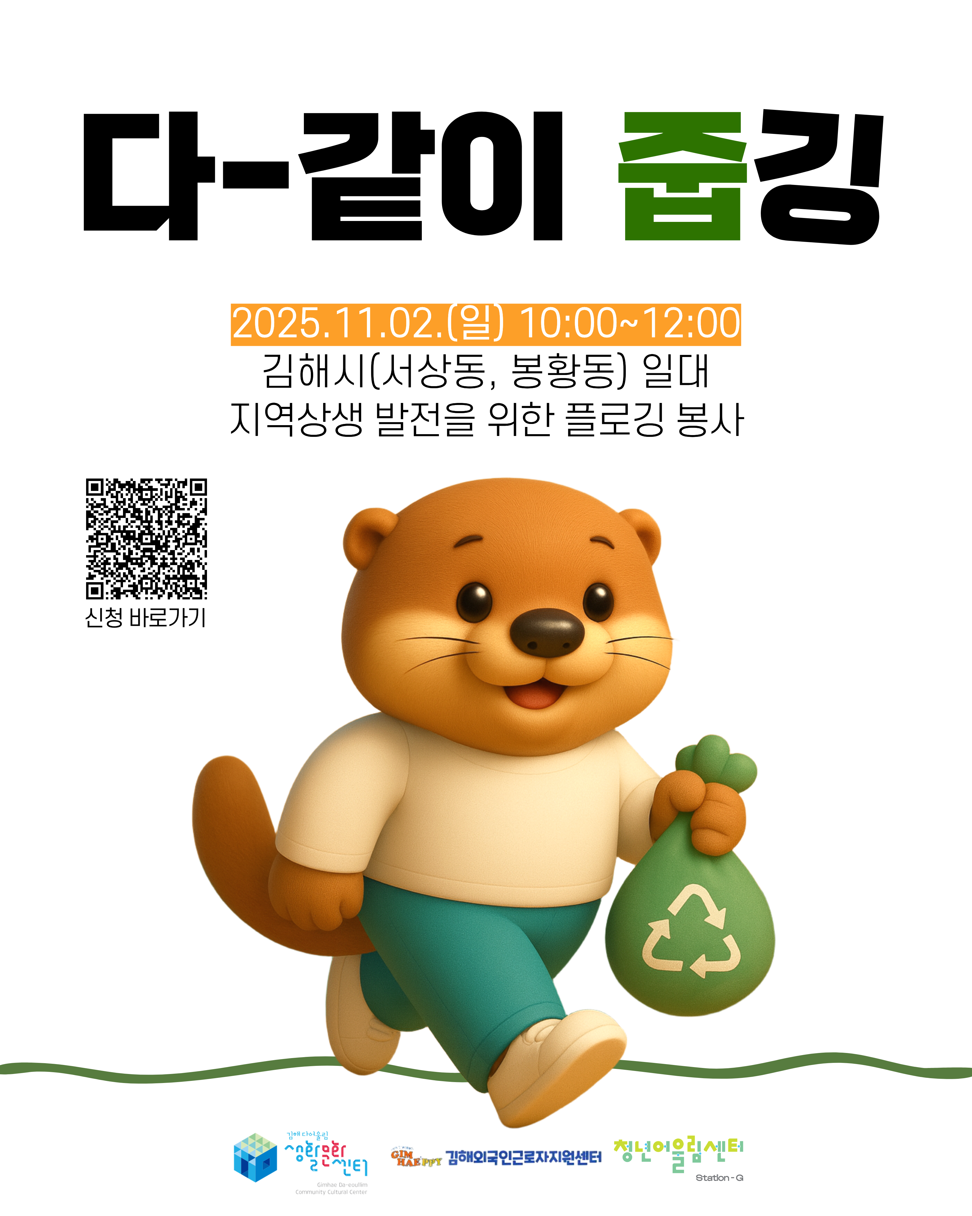 4f9a2286cc385099e197aaf681647745_1760599450_9103.png 4f9a2286cc385099e197aaf681647745_1760599450_9103.png