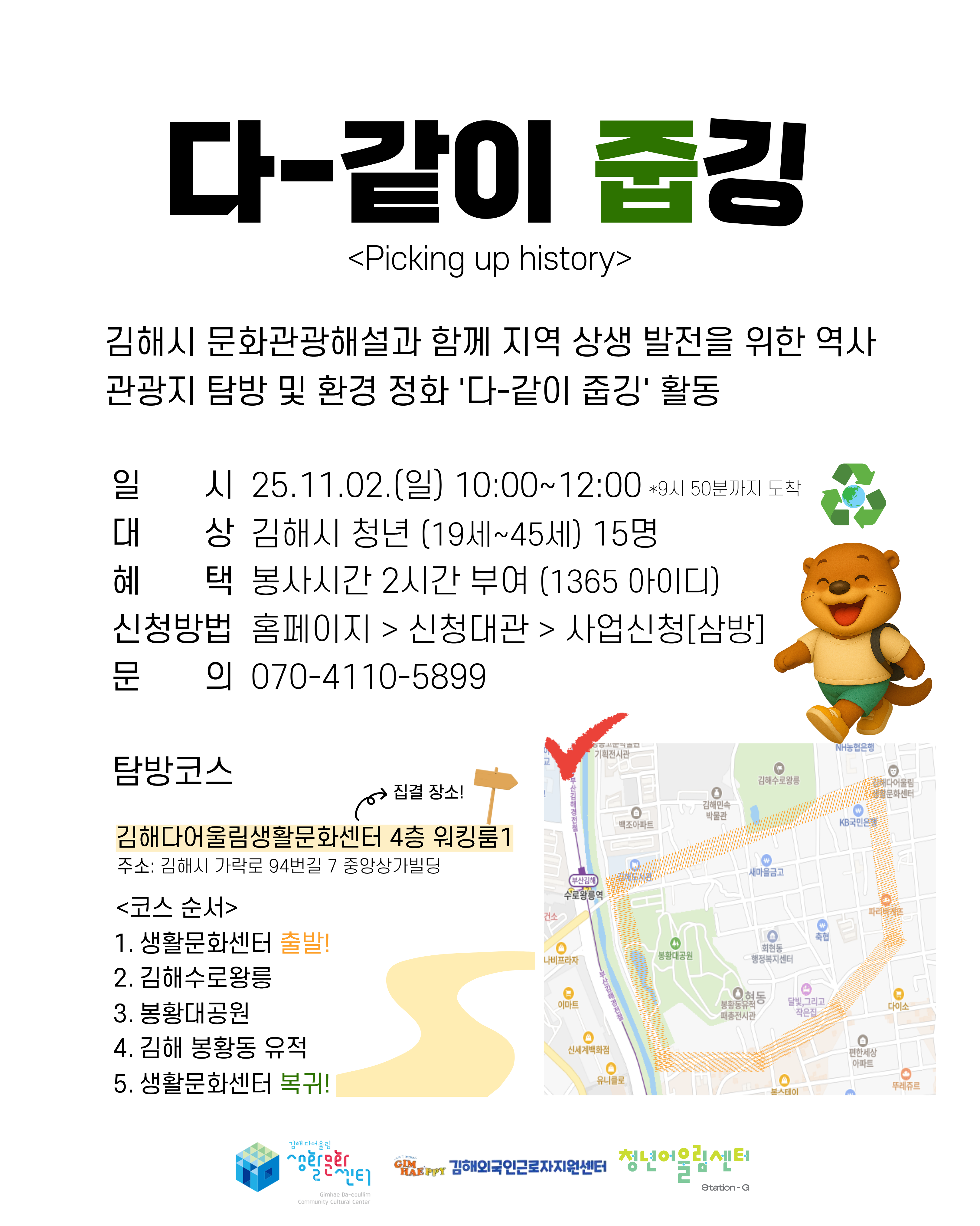 4f9a2286cc385099e197aaf681647745_1760599461_3979.png 4f9a2286cc385099e197aaf681647745_1760599461_3979.png