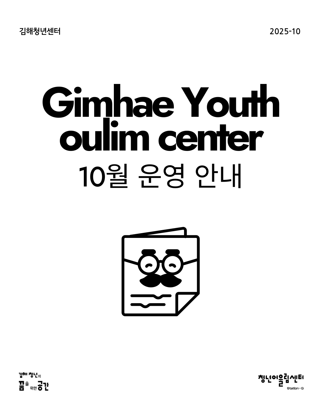 a8fe1402e50c5d907cdf79516b85ab6e_1759283841_6204.png a8fe1402e50c5d907cdf79516b85ab6e_1759283841_6204.png