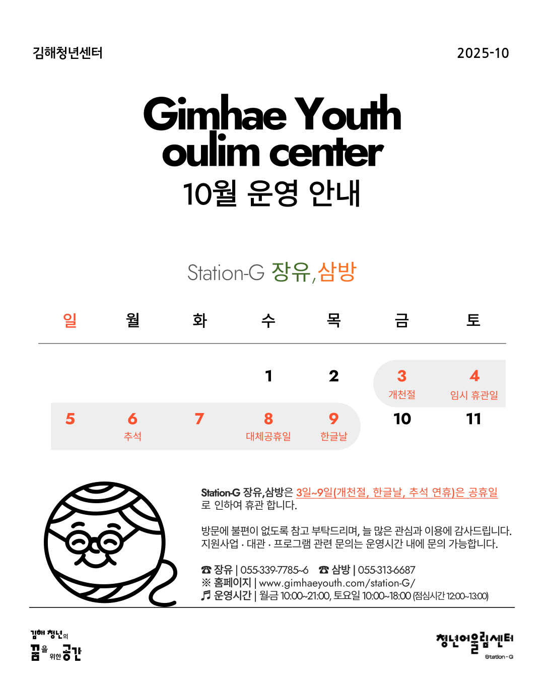 a8fe1402e50c5d907cdf79516b85ab6e_1759283841_6701.png a8fe1402e50c5d907cdf79516b85ab6e_1759283841_6701.png