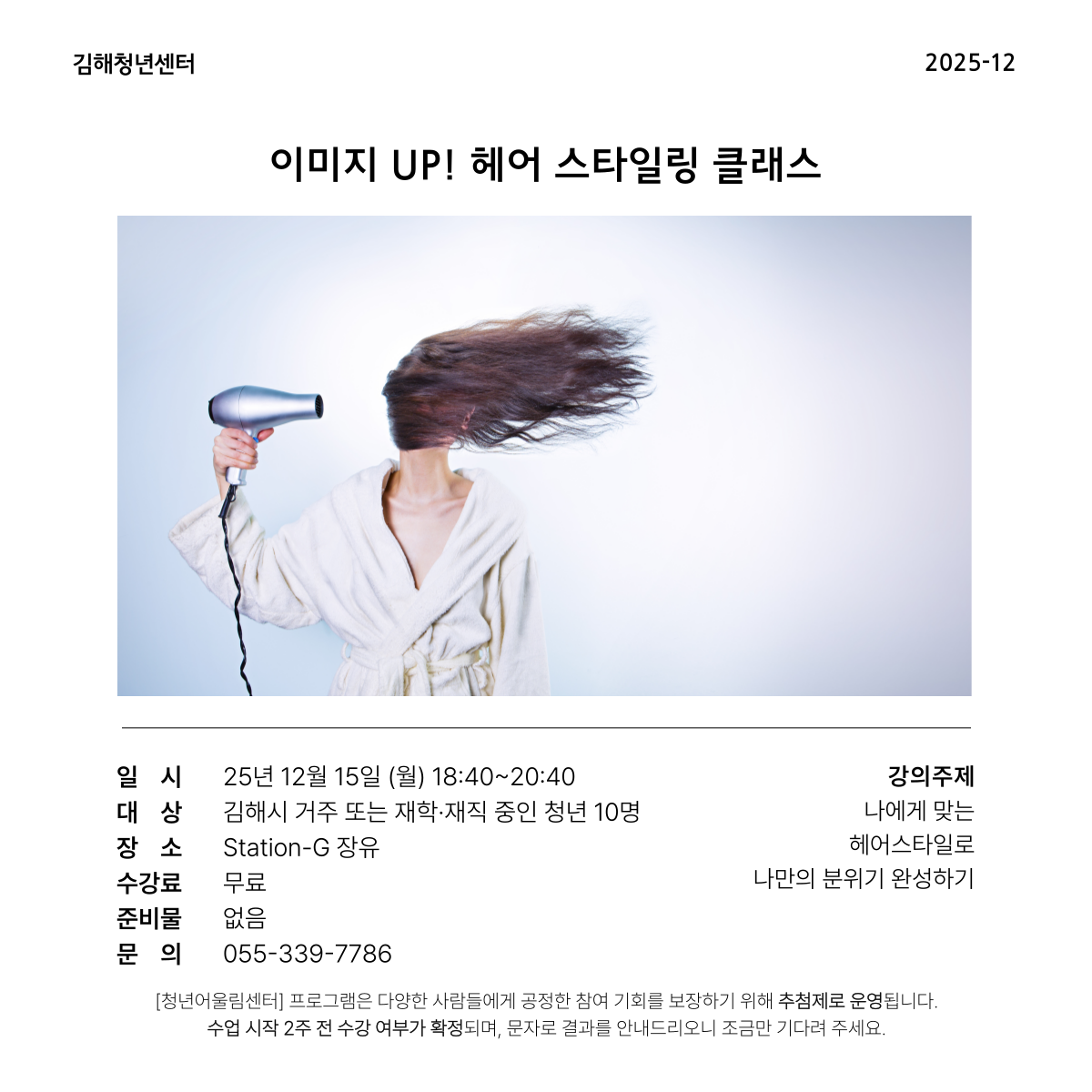 618a8997f059817fc5ac7a69d71ac970_1762844743_0554.png 618a8997f059817fc5ac7a69d71ac970_1762844743_0554.png