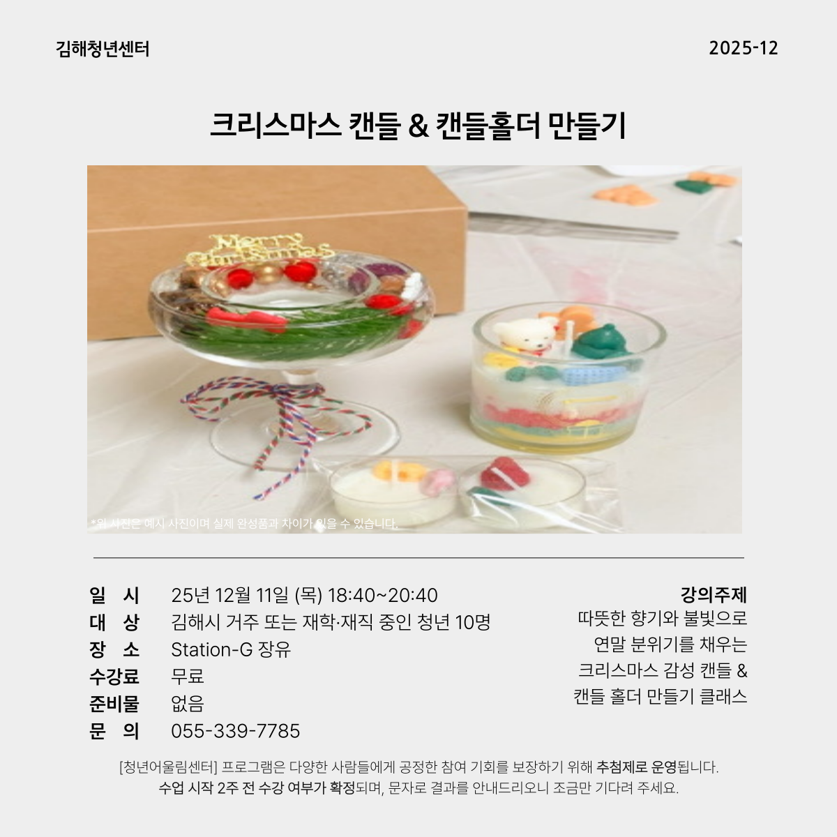 618a8997f059817fc5ac7a69d71ac970_1762844906_6743.png 618a8997f059817fc5ac7a69d71ac970_1762844906_6743.png