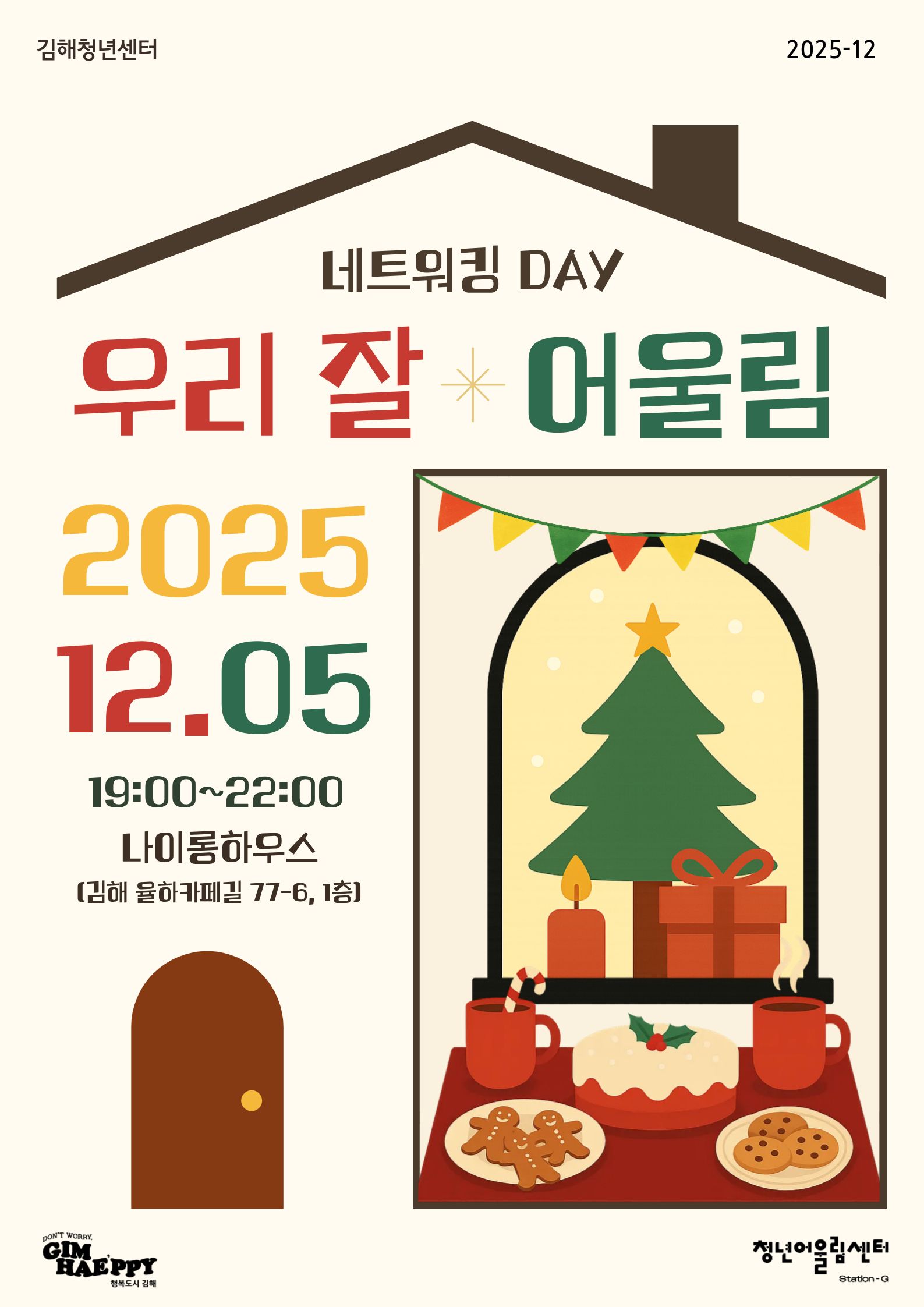 6f3772683b56aaed06039146d00bae77_1763108981_1315.jpg 6f3772683b56aaed06039146d00bae77_1763108981_1315.jpg