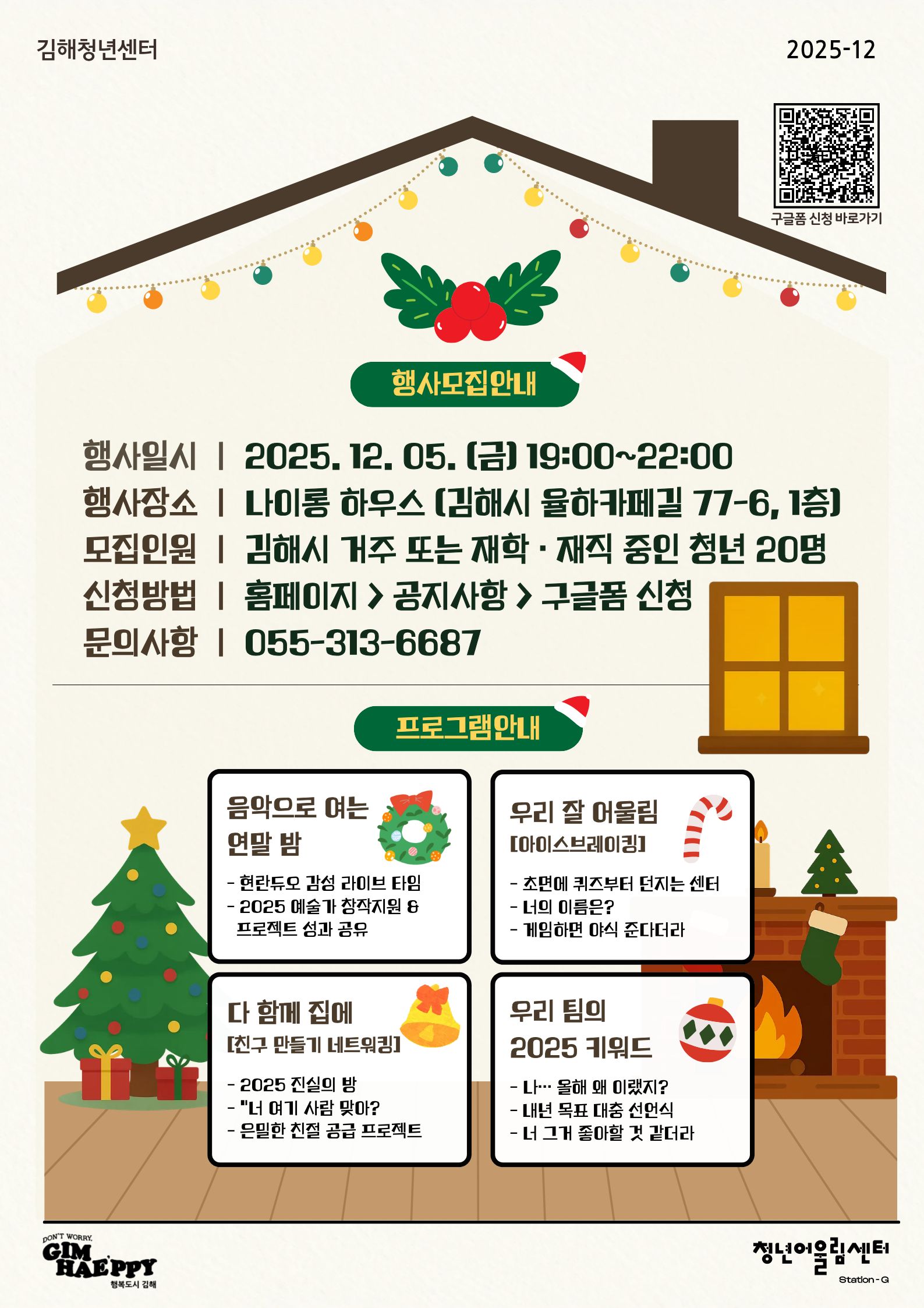 6f3772683b56aaed06039146d00bae77_1763108981_2457.jpg 6f3772683b56aaed06039146d00bae77_1763108981_2457.jpg