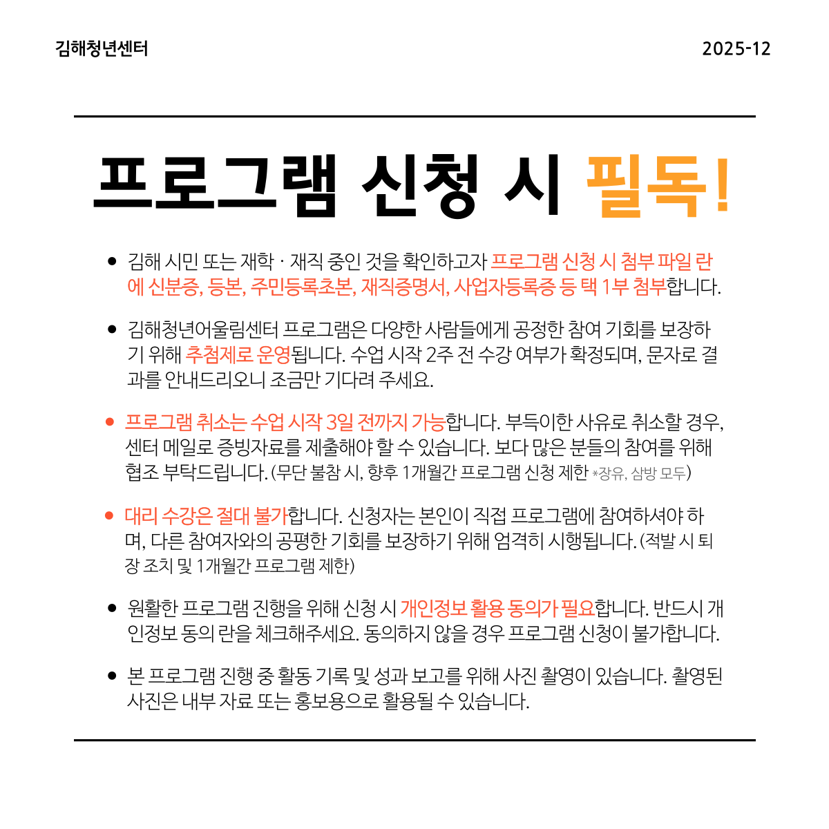 b2963c96be799289a40536bb68caab0d_1762758274_2522.png b2963c96be799289a40536bb68caab0d_1762758274_2522.png