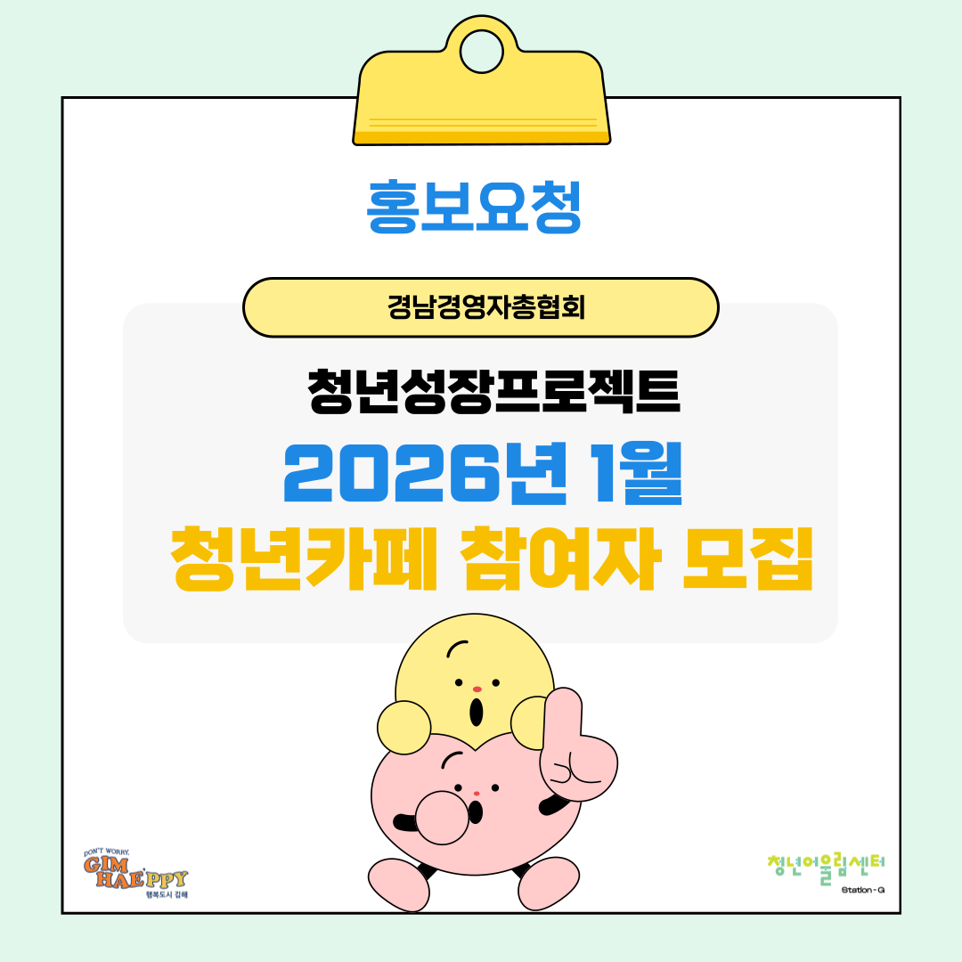 41c08ef5f45319abd8d55aaa3f09671e_1767089402_0392.png 41c08ef5f45319abd8d55aaa3f09671e_1767089402_0392.png