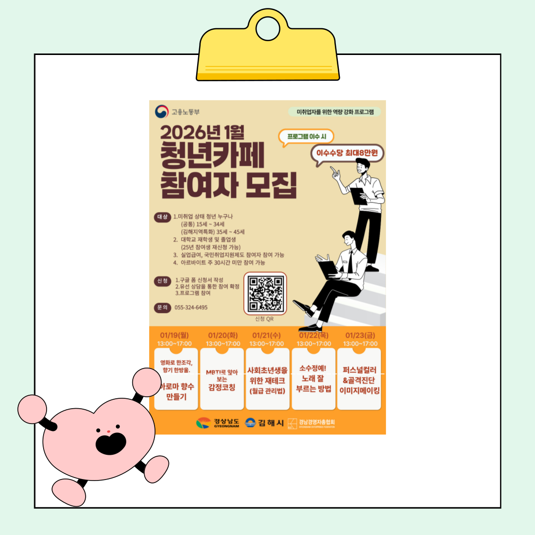 41c08ef5f45319abd8d55aaa3f09671e_1767089402_202.png 41c08ef5f45319abd8d55aaa3f09671e_1767089402_202.png