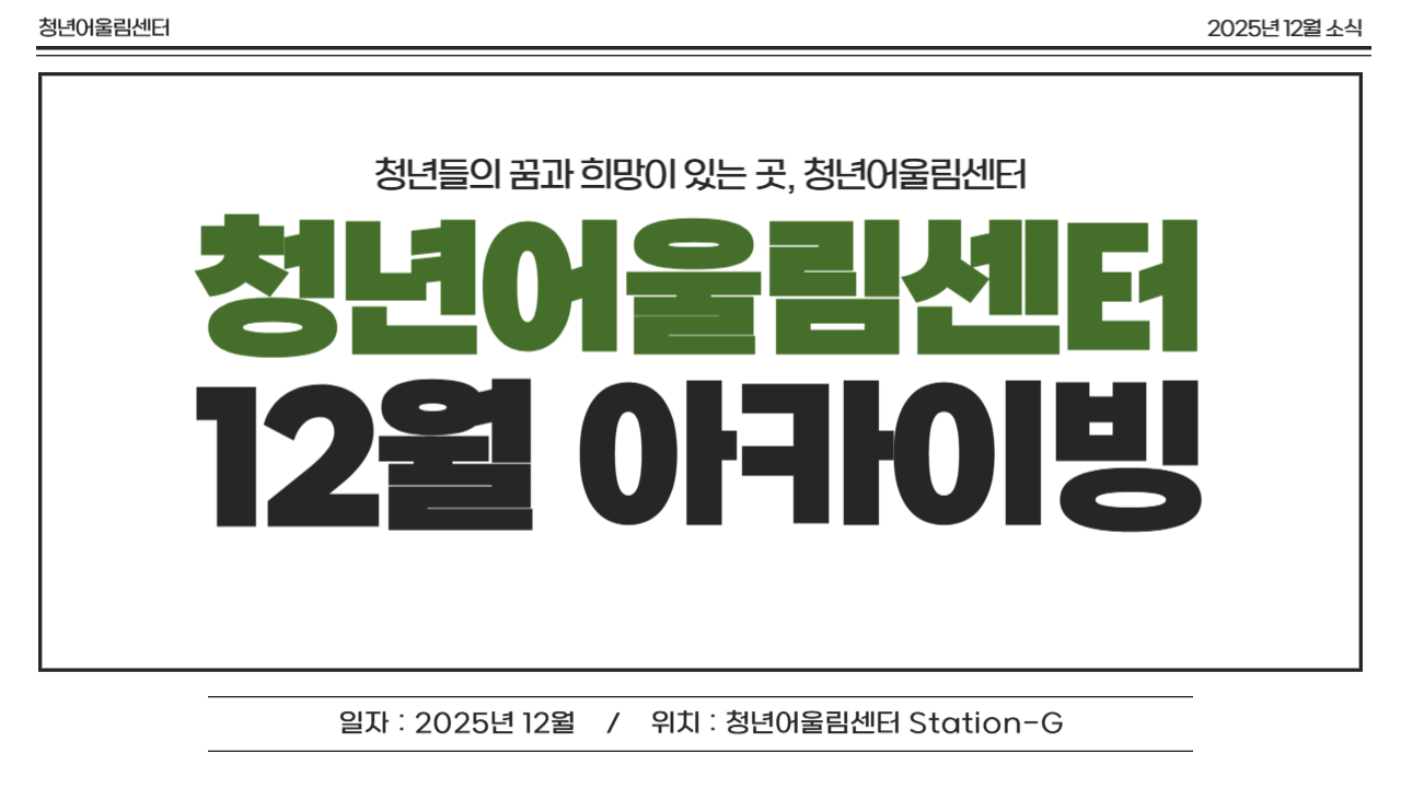 946b82e5ba68c8a04eae89e251e3ab74_1765415339_889.png 946b82e5ba68c8a04eae89e251e3ab74_1765415339_889.png