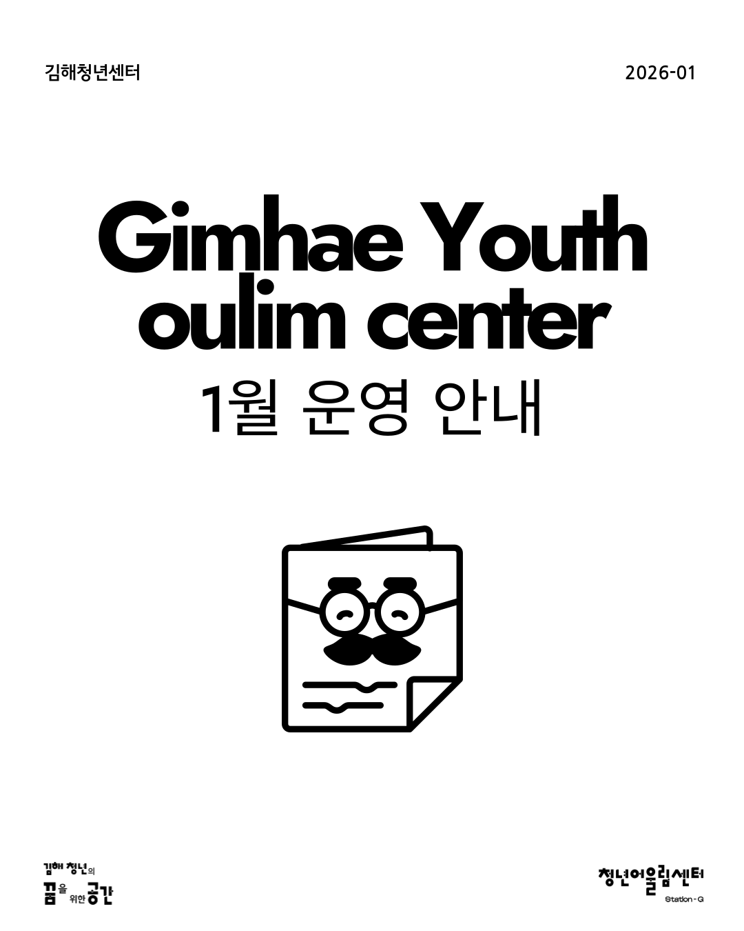 df065441b8106db2afdcafde0dc77101_1767071369_0545.png df065441b8106db2afdcafde0dc77101_1767071369_0545.png