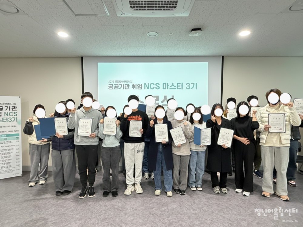 fd192fba723e9dc34d8fe6f5b42e7787_1766123863_114.png fd192fba723e9dc34d8fe6f5b42e7787_1766123863_114.png