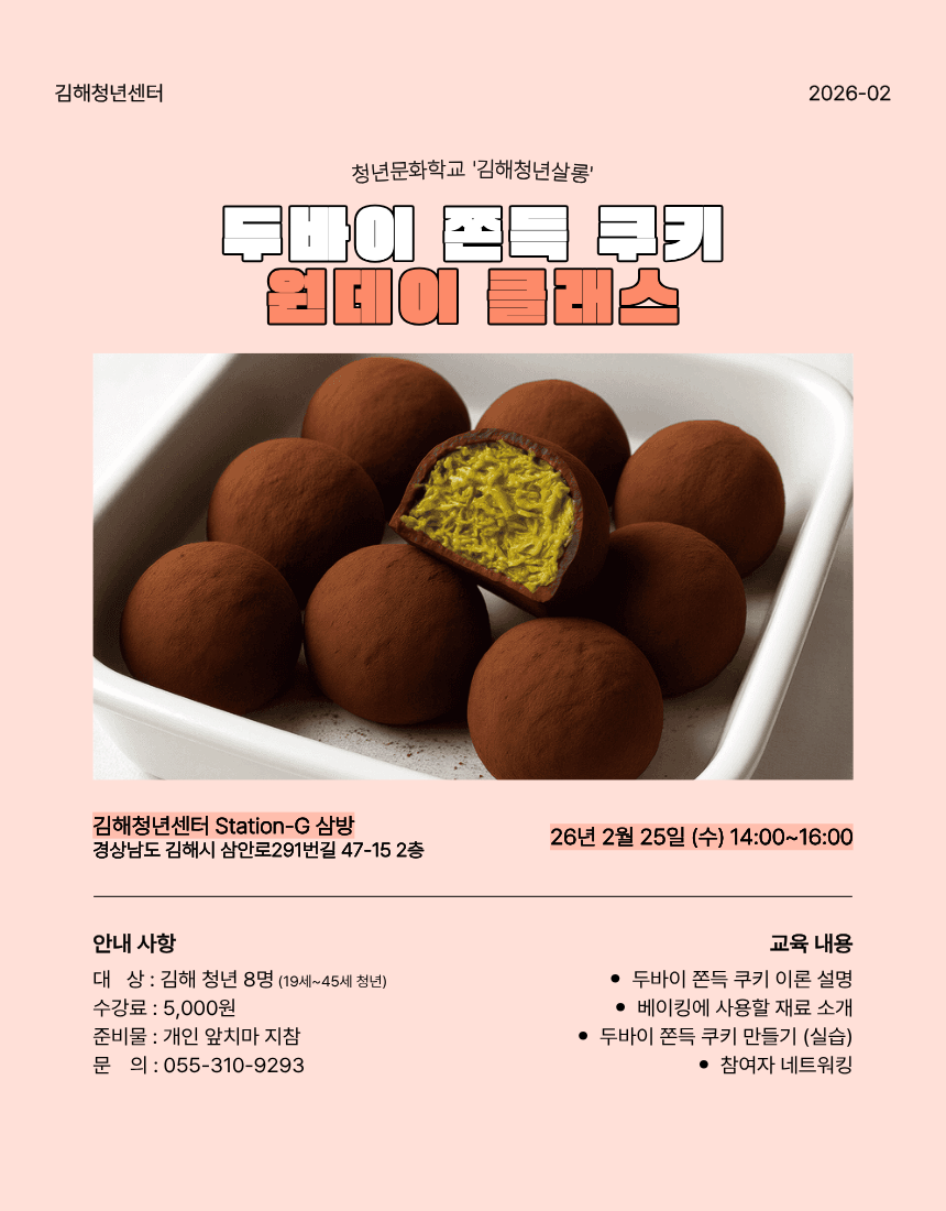 a6bc783bfea8f316f0f6aa06ac636937_1770698060_5116.png a6bc783bfea8f316f0f6aa06ac636937_1770698060_5116.png