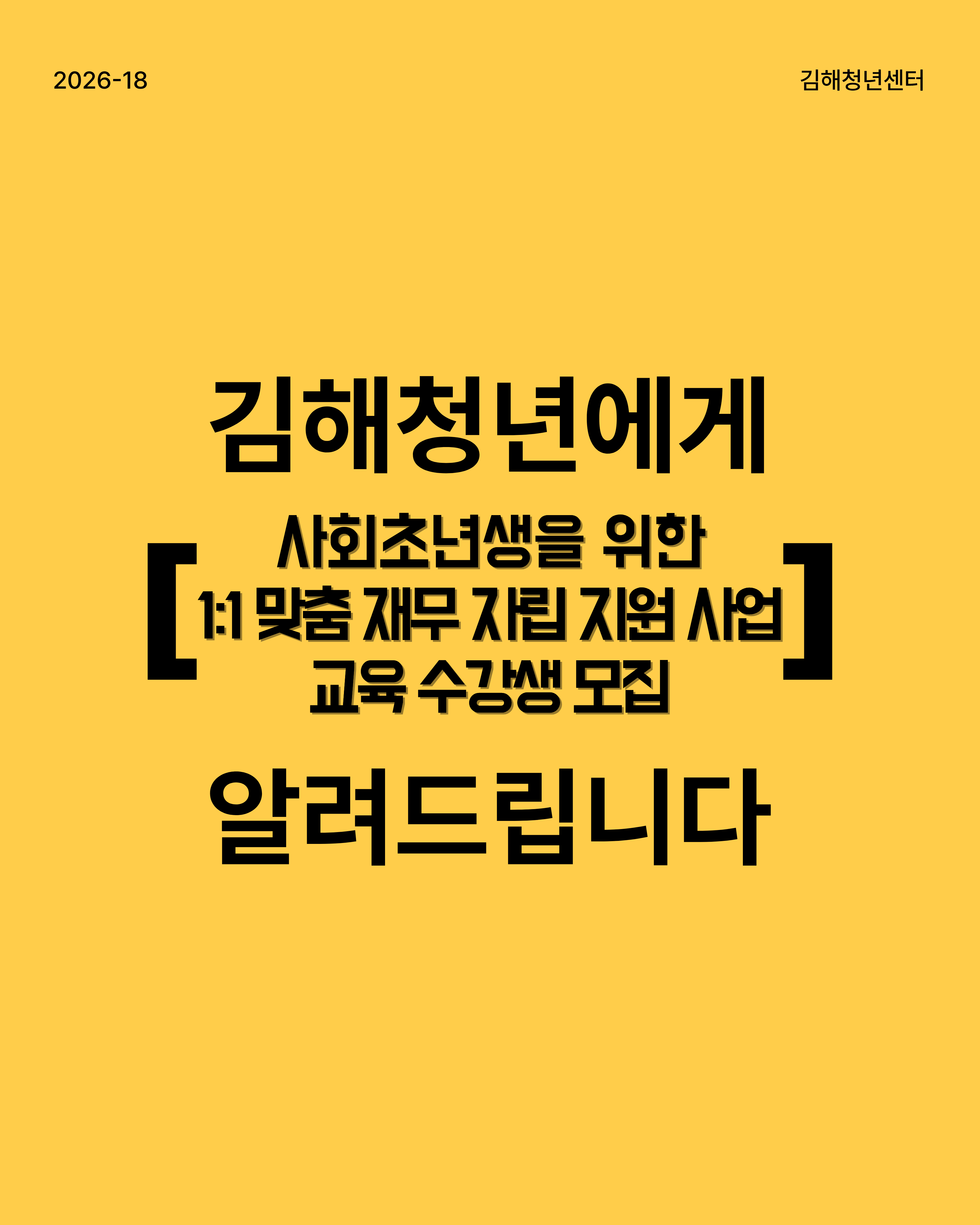 15c8340571954a07d8be27f5c719acf0_1778205653_6773.png 15c8340571954a07d8be27f5c719acf0_1778205653_6773.png