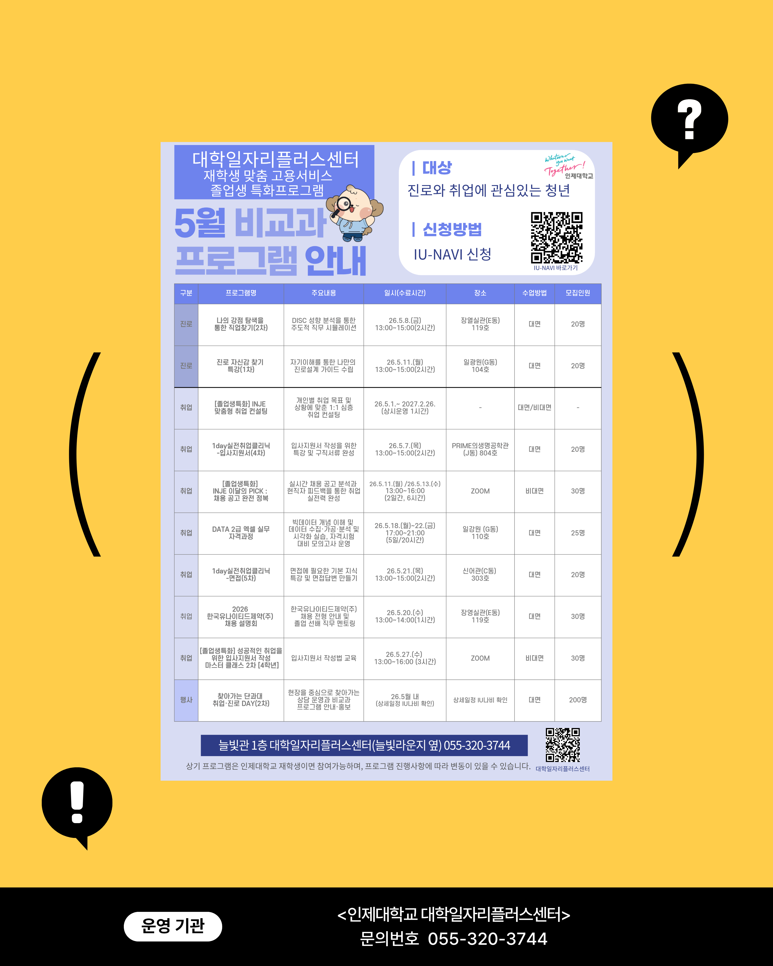 9cd34572d24d69e6dddefcd95c405fca_1778119949_8686.png 9cd34572d24d69e6dddefcd95c405fca_1778119949_8686.png