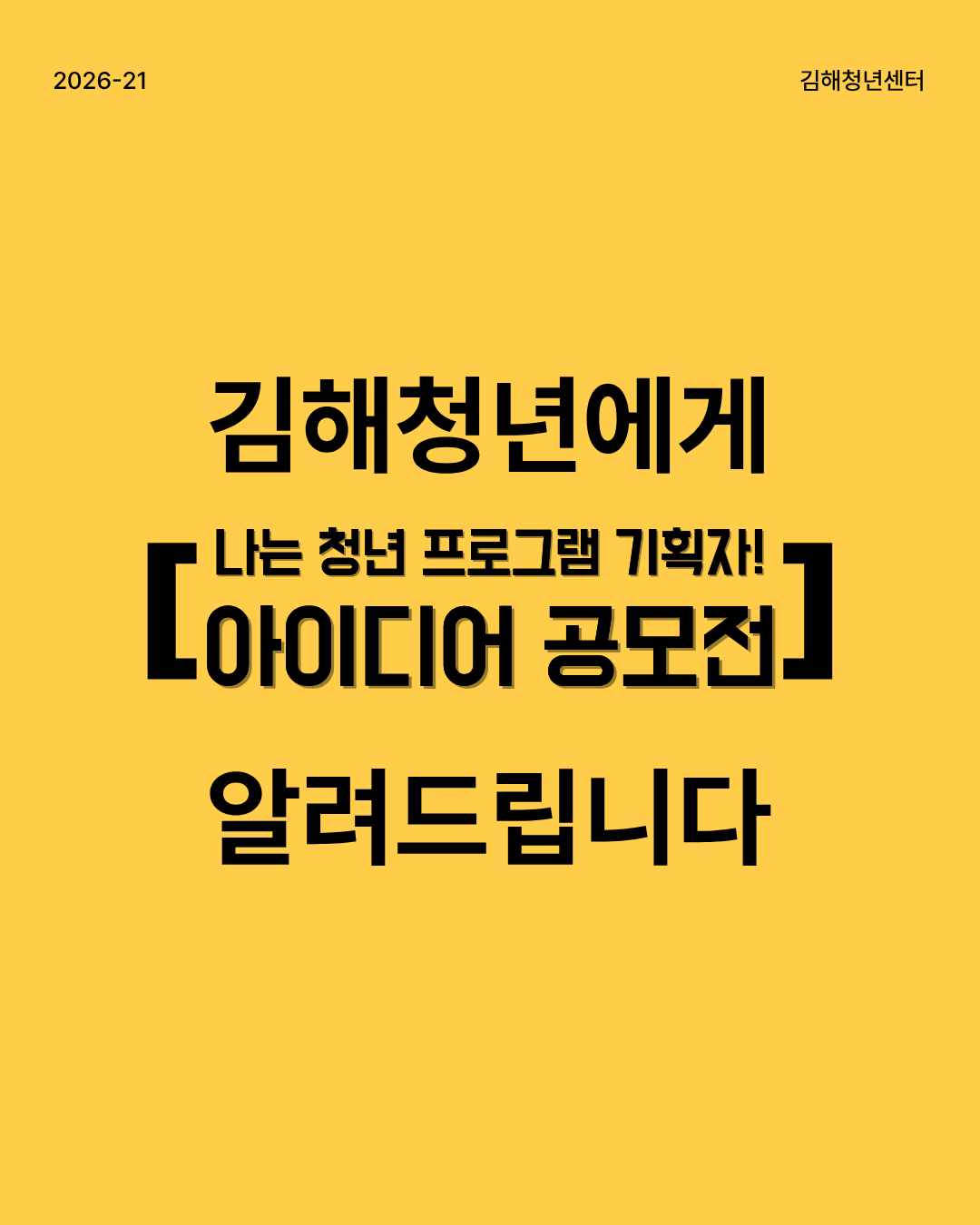 ed0e4b9f761c7e677abe50141372567e_1778722078_7227.png ed0e4b9f761c7e677abe50141372567e_1778722078_7227.png