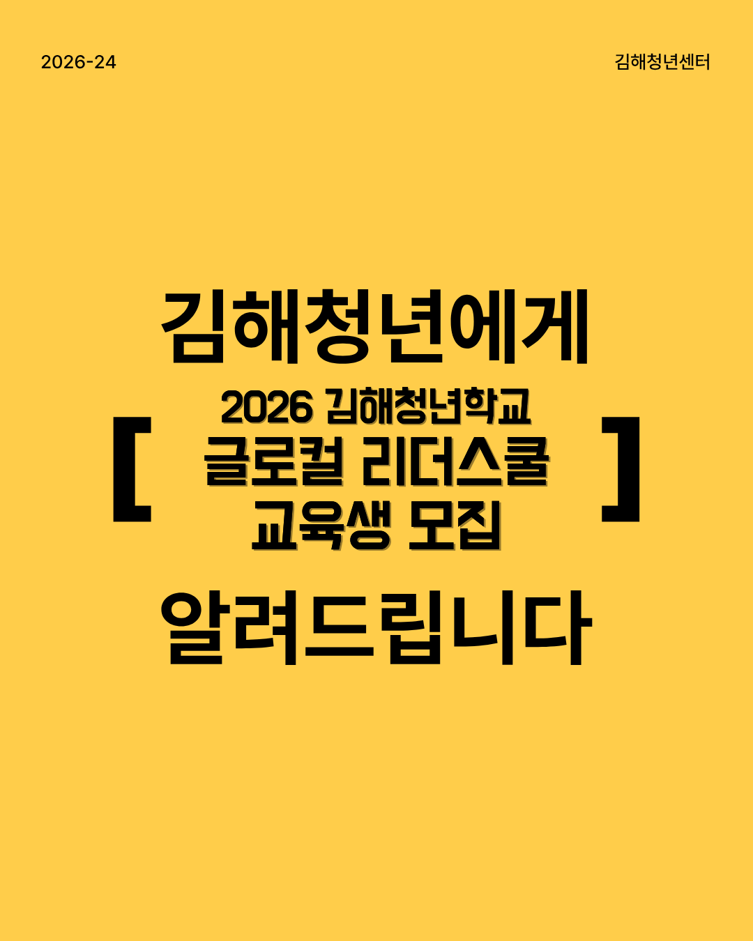 400a7572be9263c0fa99e04f3ca63956_1780549038_7121.png 400a7572be9263c0fa99e04f3ca63956_1780549038_7121.png