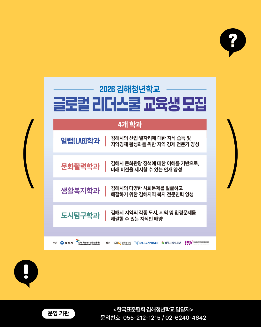 400a7572be9263c0fa99e04f3ca63956_1780549038_9334.png 400a7572be9263c0fa99e04f3ca63956_1780549038_9334.png