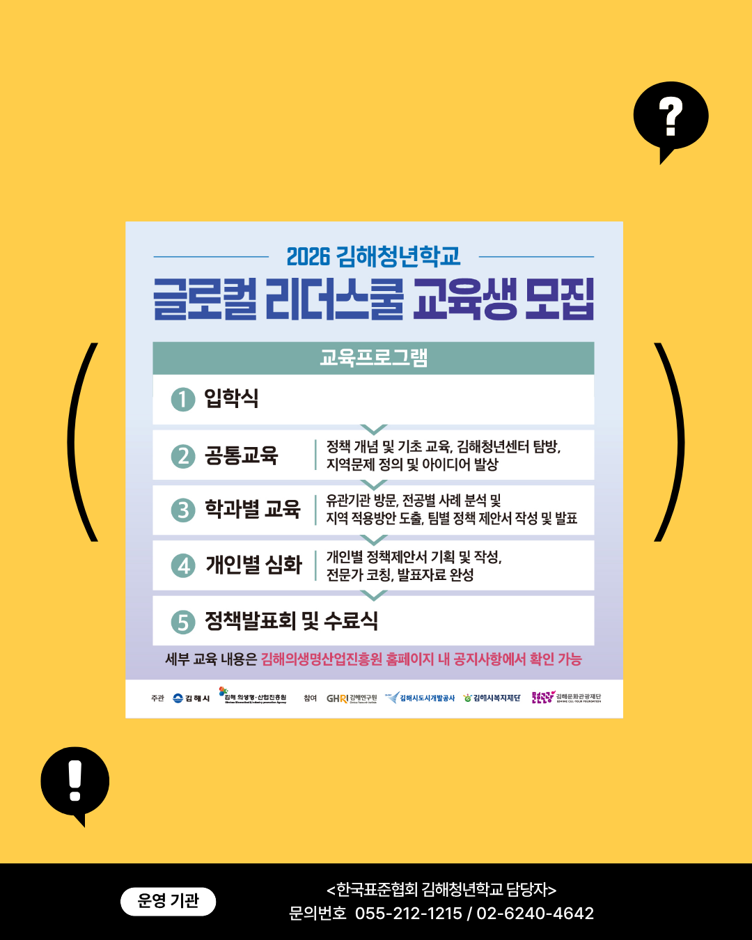 400a7572be9263c0fa99e04f3ca63956_1780549039_0246.png 400a7572be9263c0fa99e04f3ca63956_1780549039_0246.png