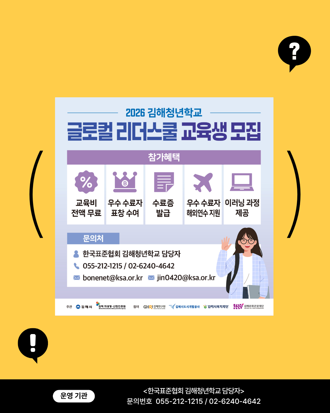 400a7572be9263c0fa99e04f3ca63956_1780549039_0841.png 400a7572be9263c0fa99e04f3ca63956_1780549039_0841.png