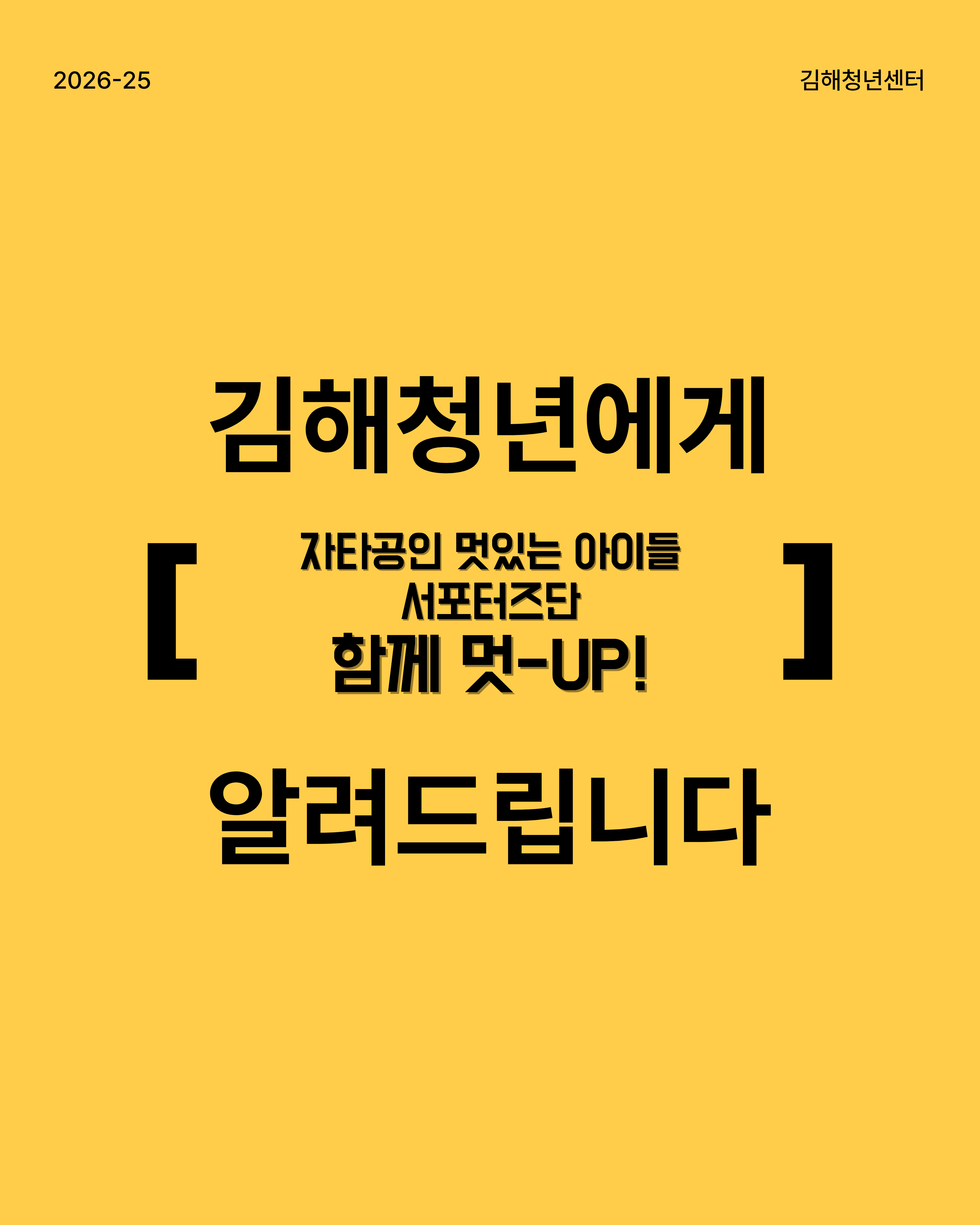 5a418840b417a913d39f88e7cec91ca3_1781765157_8919.png