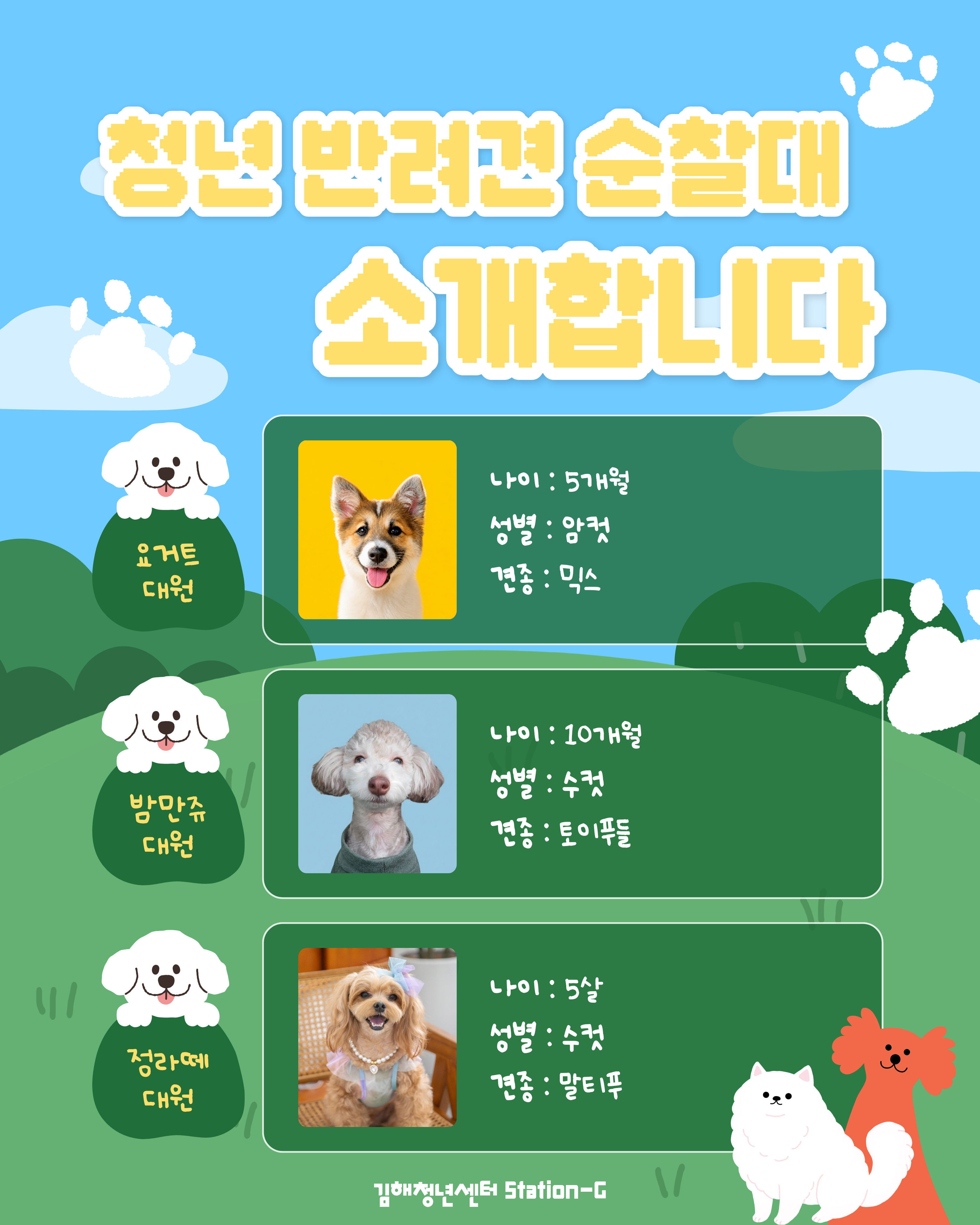 64292d7305b346f8c8c9134b45059f09_1780637180_6518.png 64292d7305b346f8c8c9134b45059f09_1780637180_6518.png