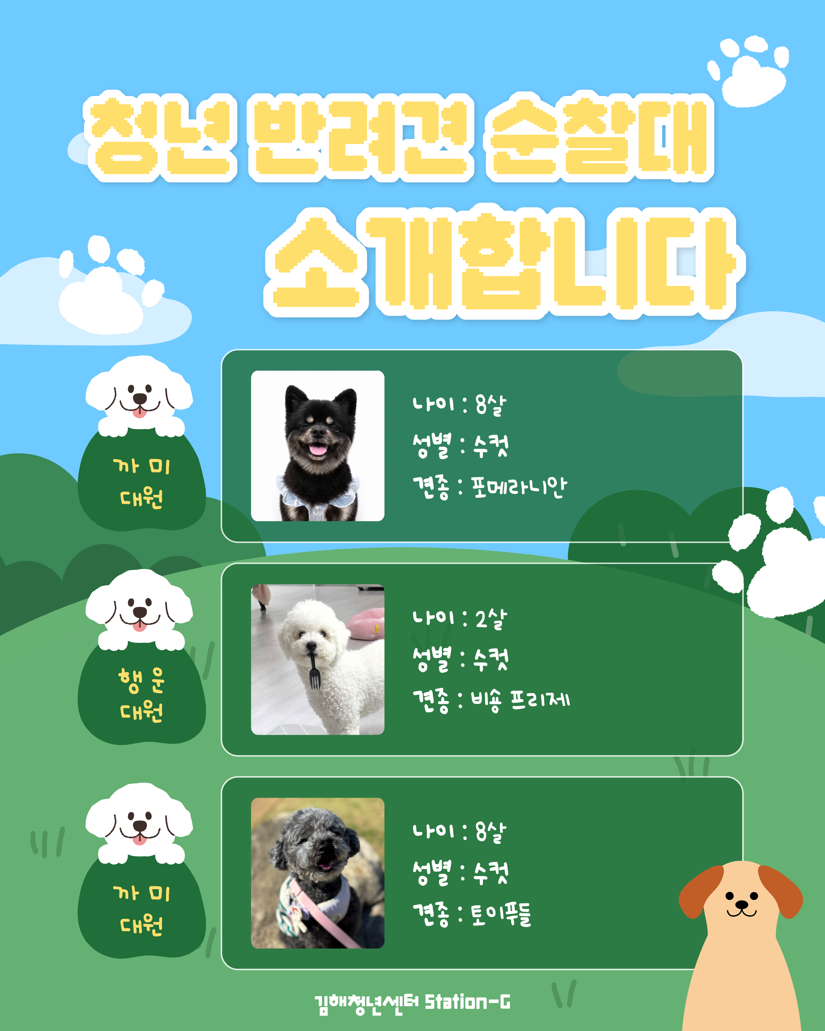 64292d7305b346f8c8c9134b45059f09_1780637181_5571.png 64292d7305b346f8c8c9134b45059f09_1780637181_5571.png